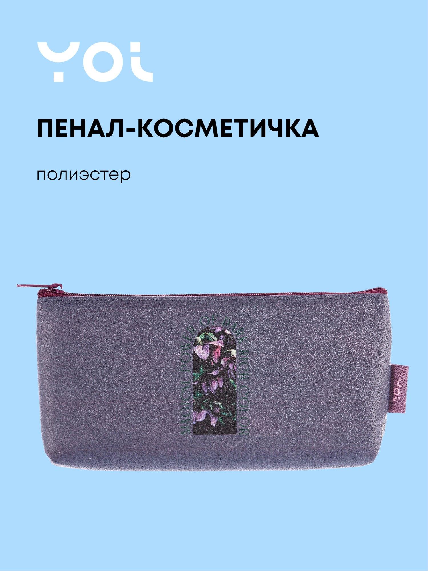 https://ndc.book24.ru/pim/products/images/bf/a9/019aed84-de74-7c61-b8df-a31a82bdbfa9.jpg