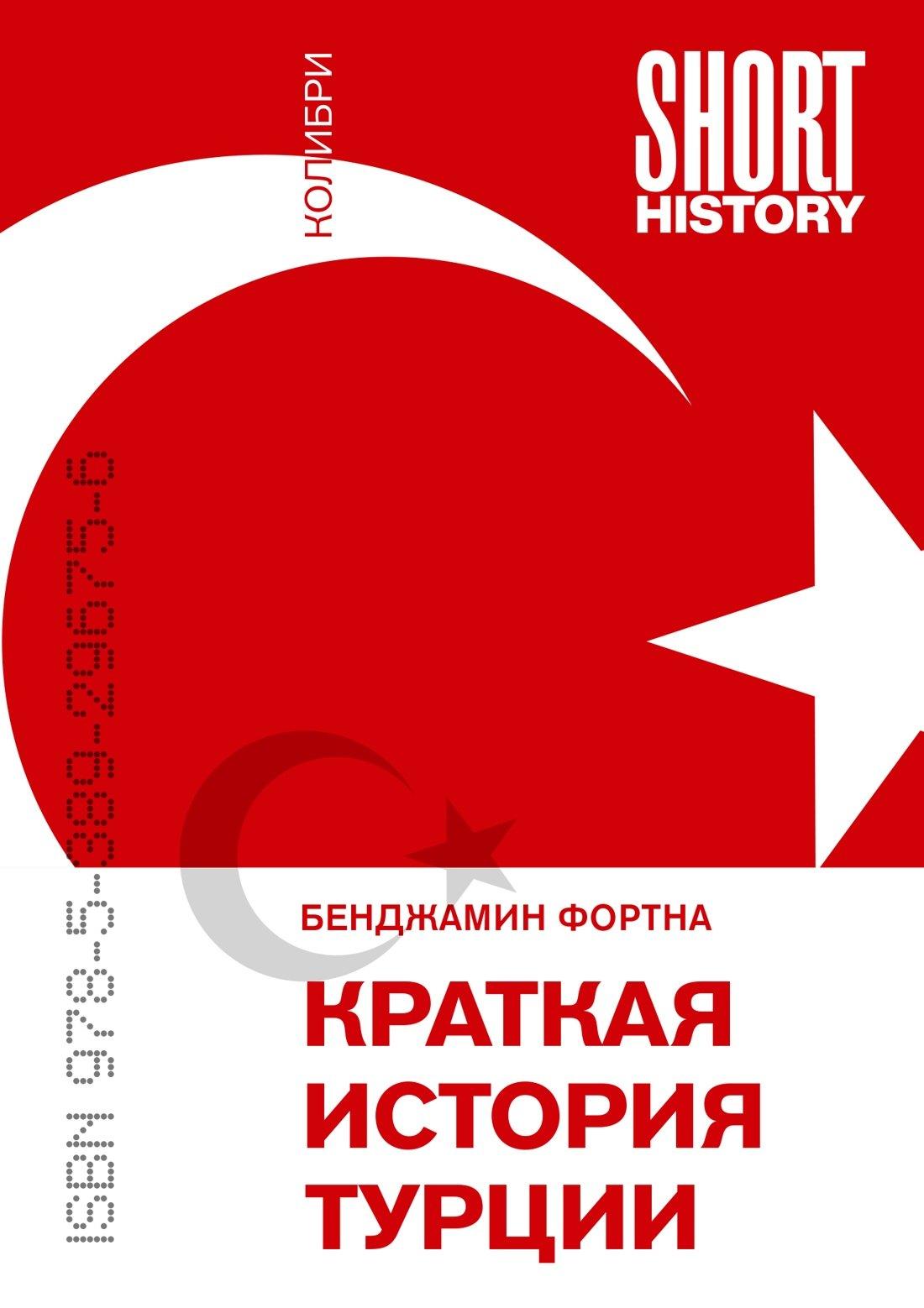 https://ndc.book24.ru/pim/products/images/bf/b1/019cbe98-11bd-74a7-814a-50d1a44bbfb1.jpg