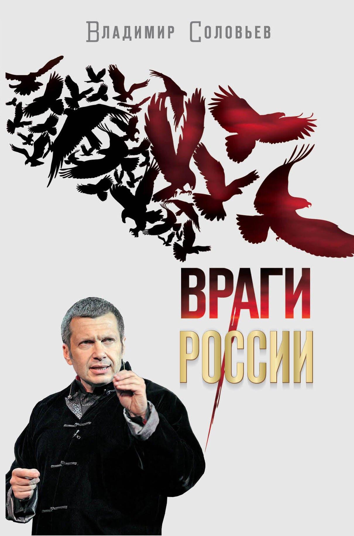 https://ndc.book24.ru/pim/products/images/bf/b8/01907da1-22a0-7513-849f-9ce863babfb8.jpg