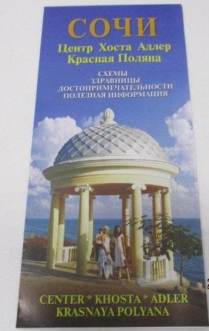 https://ndc.book24.ru/pim/products/images/bf/bd/018edf07-4916-7c26-bccb-b2278e86bfbd.jpg