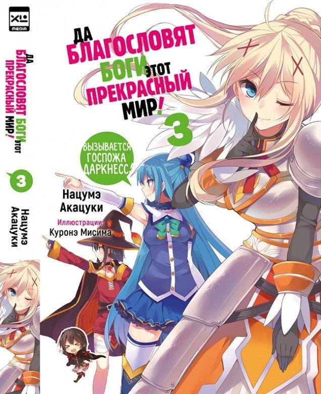 https://ndc.book24.ru/pim/products/images/bf/d7/018ee9b0-dca4-7d77-94ac-21641219bfd7.jpg
