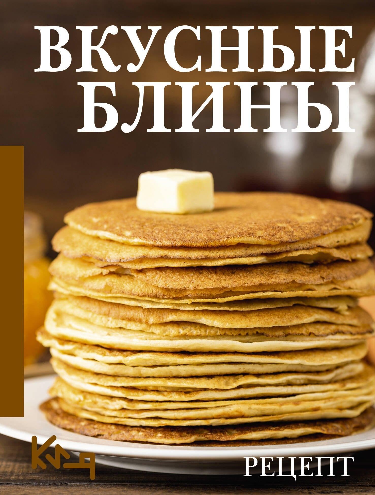 https://ndc.book24.ru/pim/products/images/bf/d7/0193ae89-fc74-764e-9148-40f2040abfd7.jpg