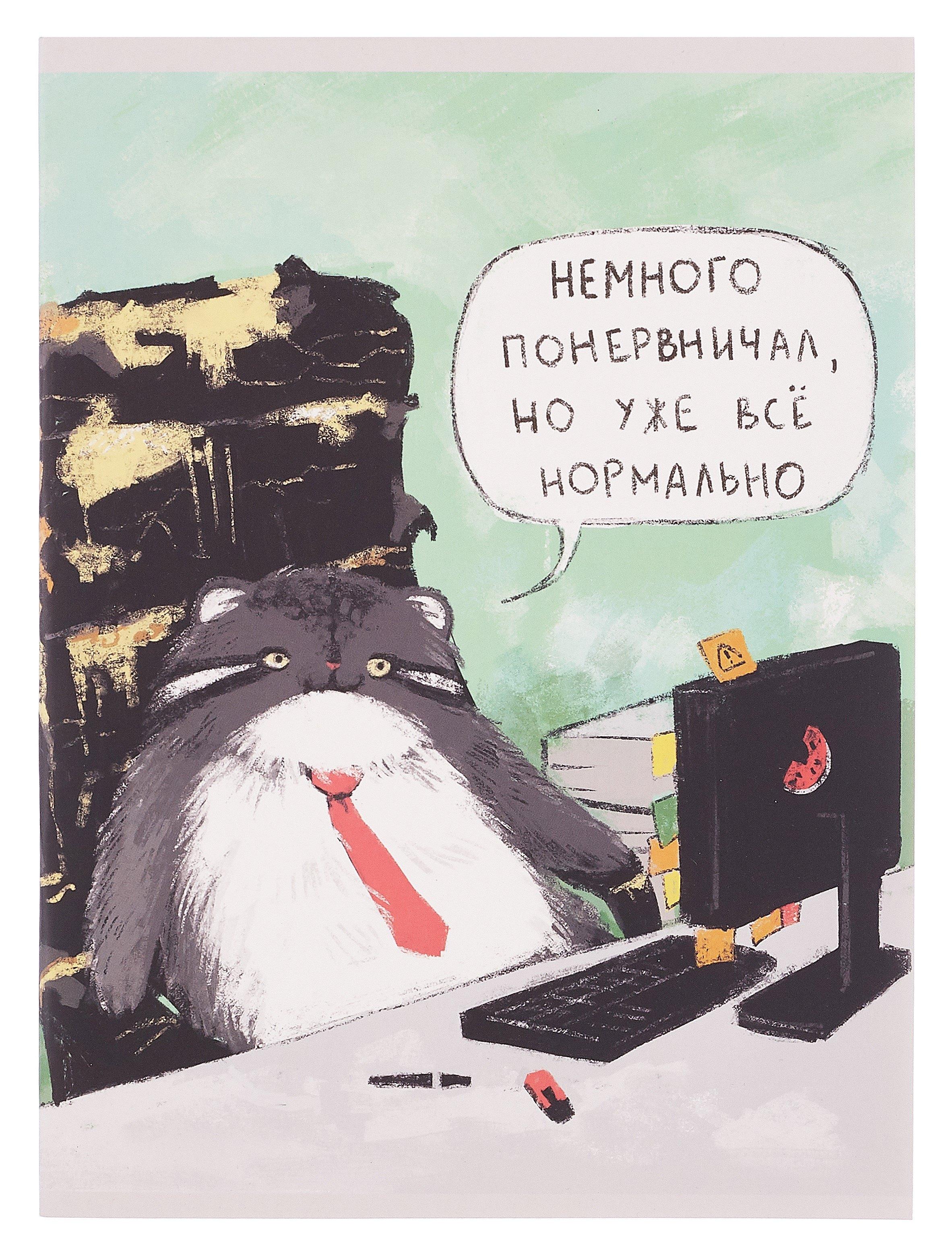 https://ndc.book24.ru/pim/products/images/bf/da/0198f112-4c5b-73e7-b066-f1c8fc84bfda.jpg