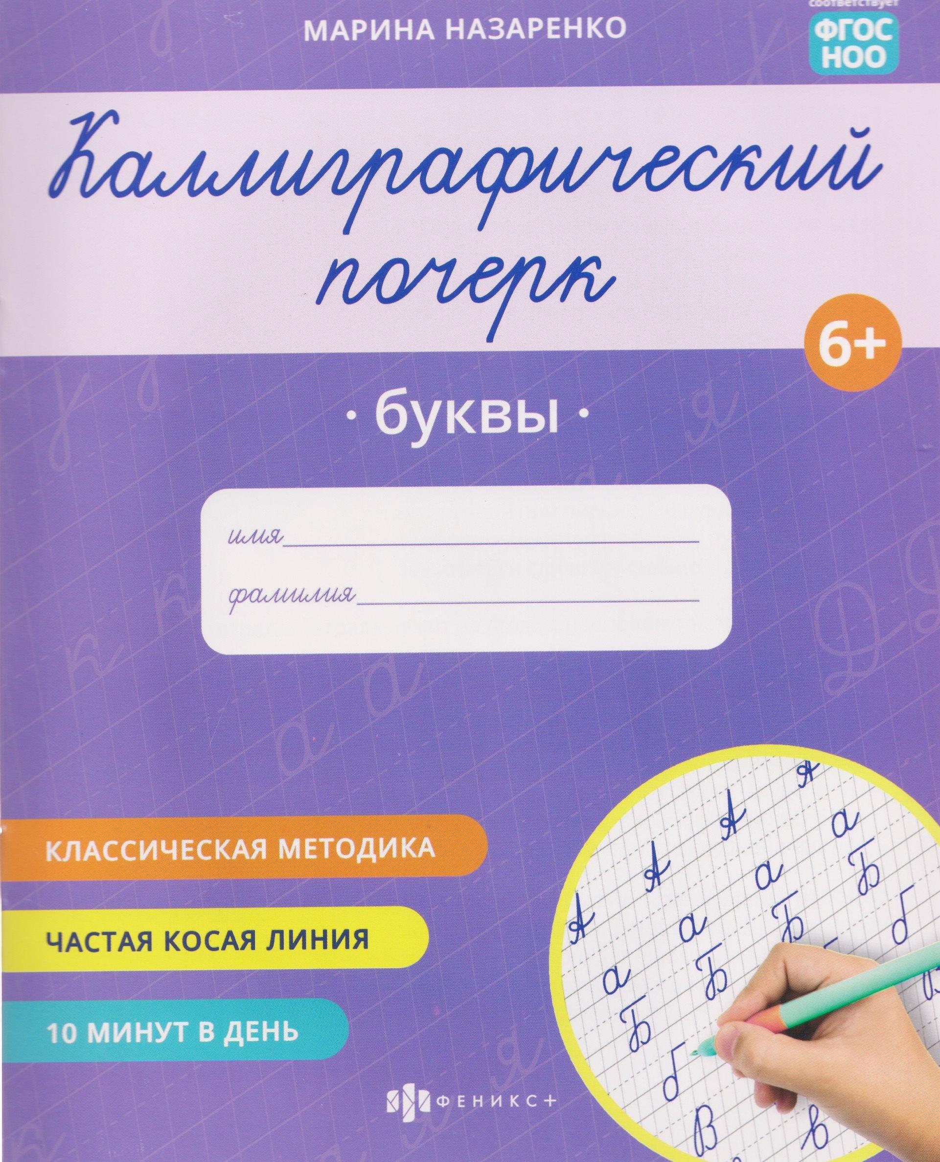 https://ndc.book24.ru/pim/products/images/bf/ed/0199e191-6b5c-7971-9205-a113d97dbfed.jpg
