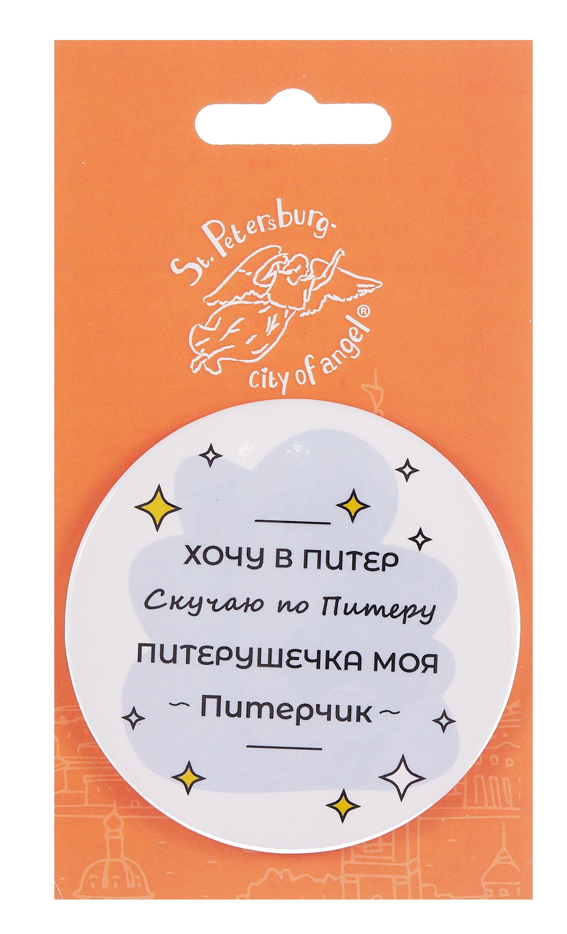 https://ndc.book24.ru/pim/products/images/bf/f3/01987a15-fe13-7355-821c-ecec0cddbff3.jpg