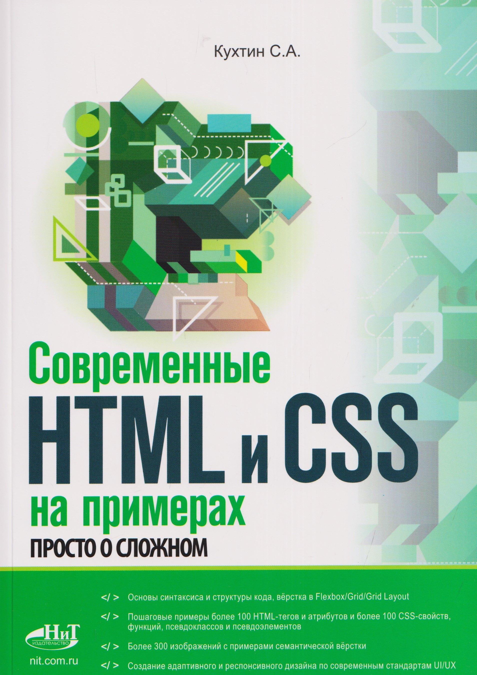 https://ndc.book24.ru/pim/products/images/c0/0b/019e2a4c-88fe-78dd-bce9-0ab34247c00b.jpg