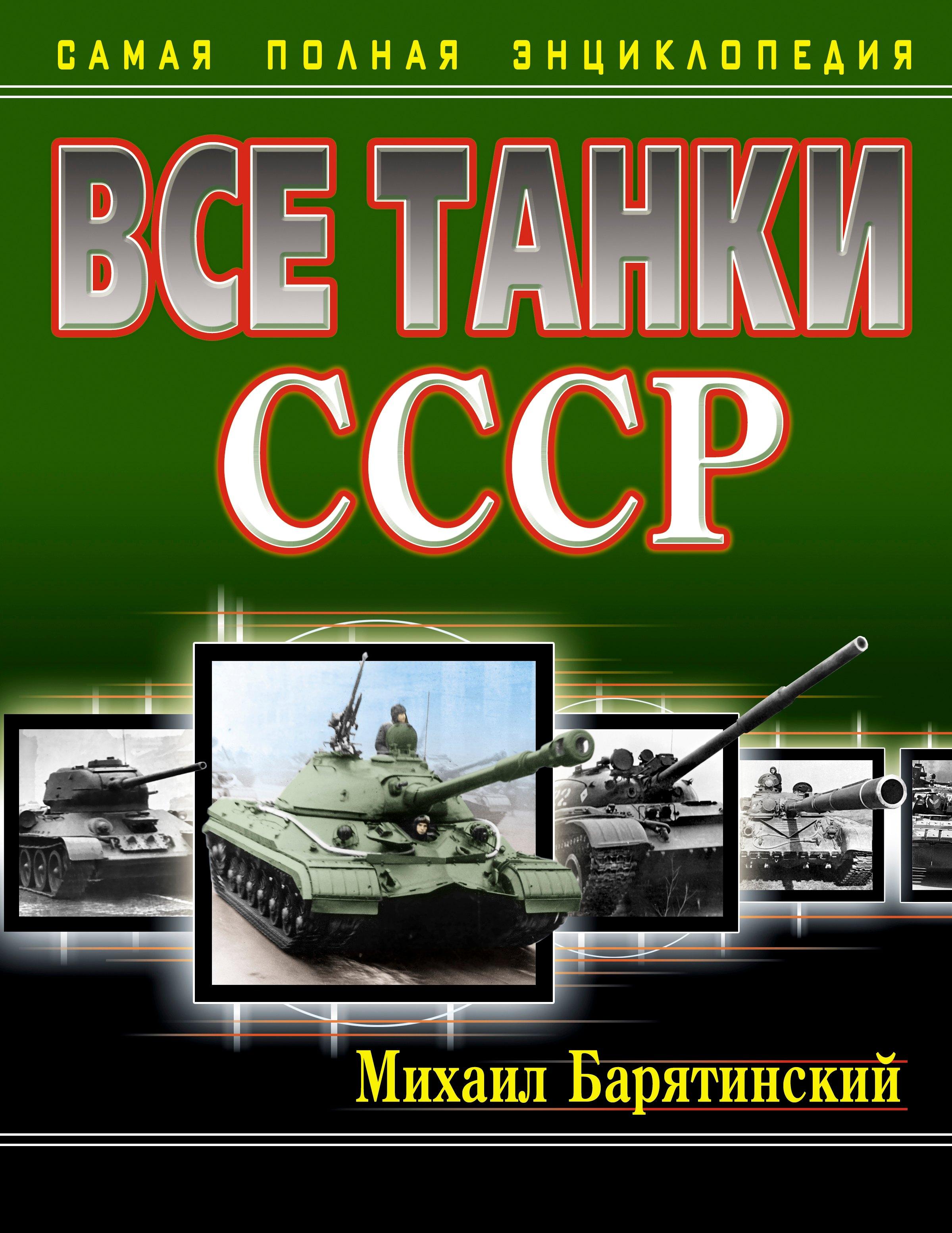 https://ndc.book24.ru/pim/products/images/c0/20/01907cdc-b442-733f-88e2-18aa265fc020.jpg