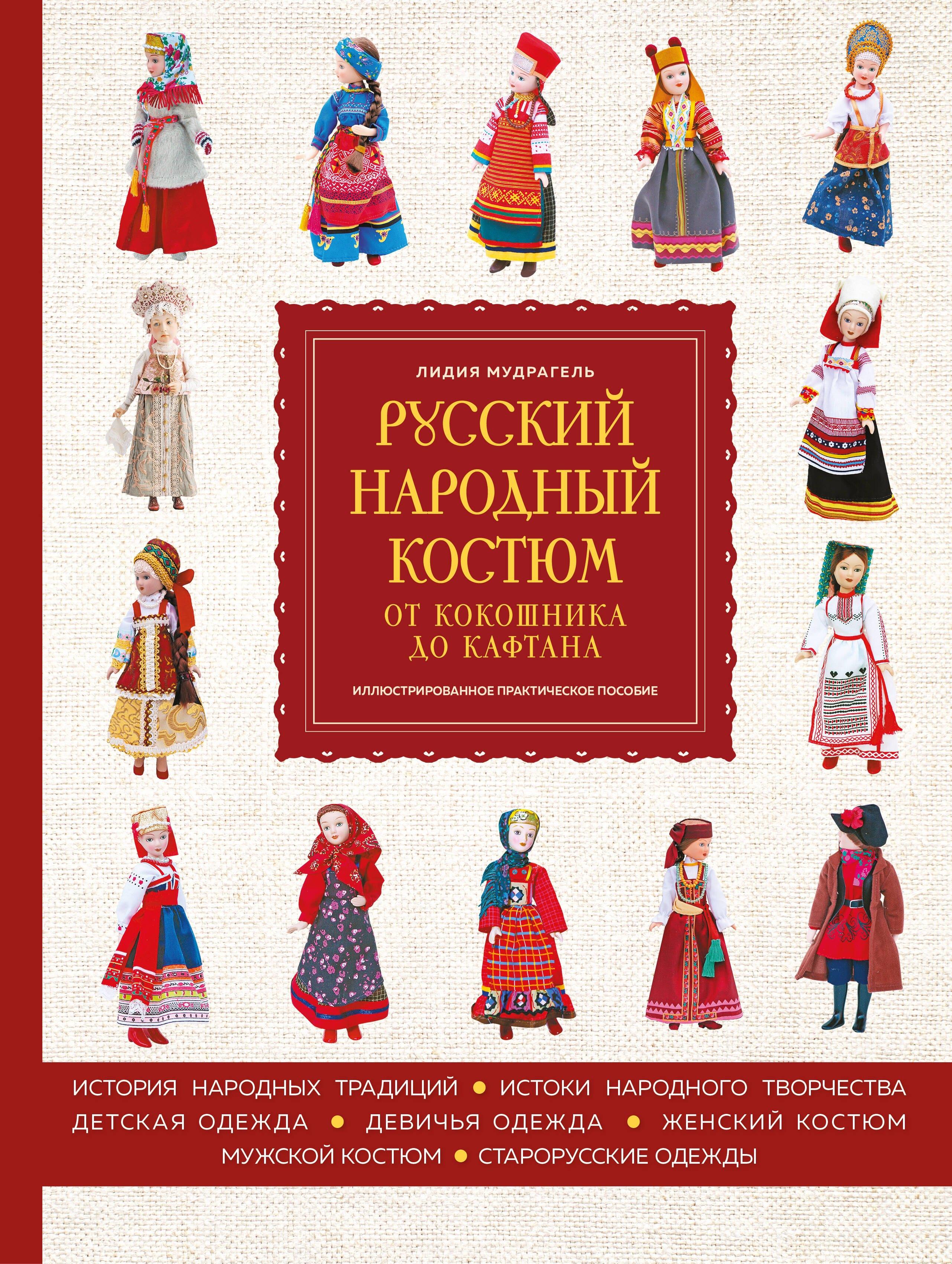 https://ndc.book24.ru/pim/products/images/c0/33/01988daf-5af3-711e-8c61-2ee8a34ac033.jpg