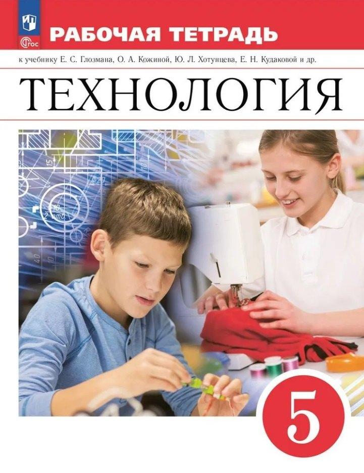 https://ndc.book24.ru/pim/products/images/c0/41/0196a129-46c6-75b3-a7db-1c3bf22bc041.jpg