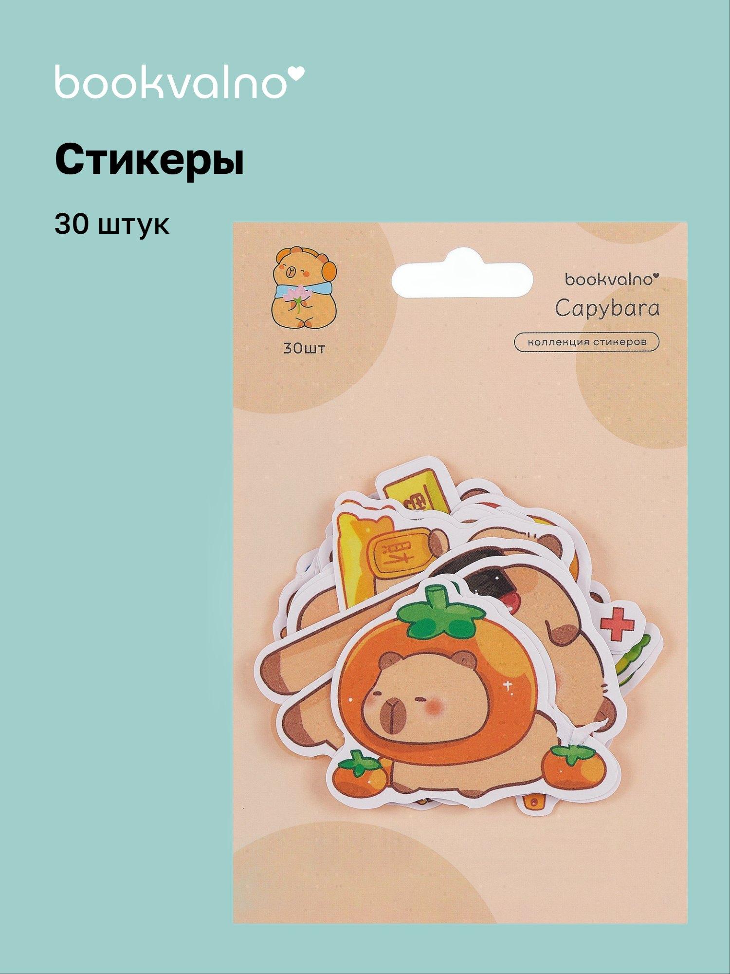 https://ndc.book24.ru/pim/products/images/c0/4c/019b2c75-4f4c-7acf-9f42-6ee15e15c04c.jpg