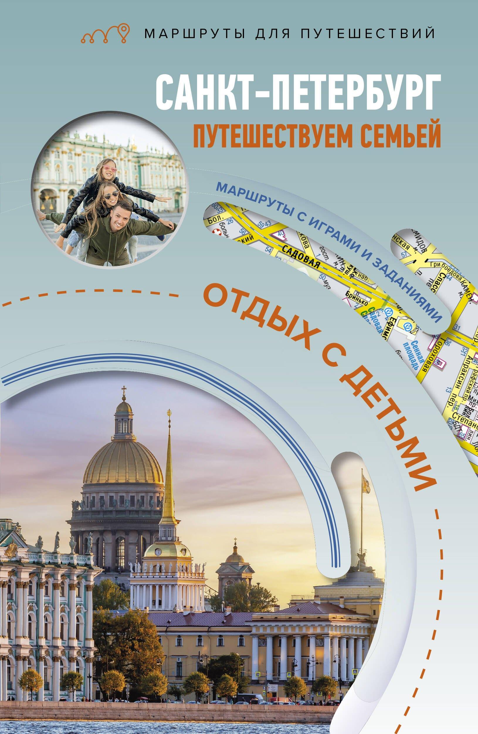 https://ndc.book24.ru/pim/products/images/c0/54/0194971c-4dcb-765e-bec2-30a8bbe3c054.jpg