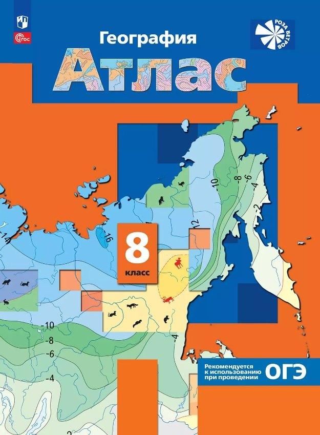 https://ndc.book24.ru/pim/products/images/c0/7f/01995d37-4e62-7e73-83a8-a33f3dcac07f.jpg