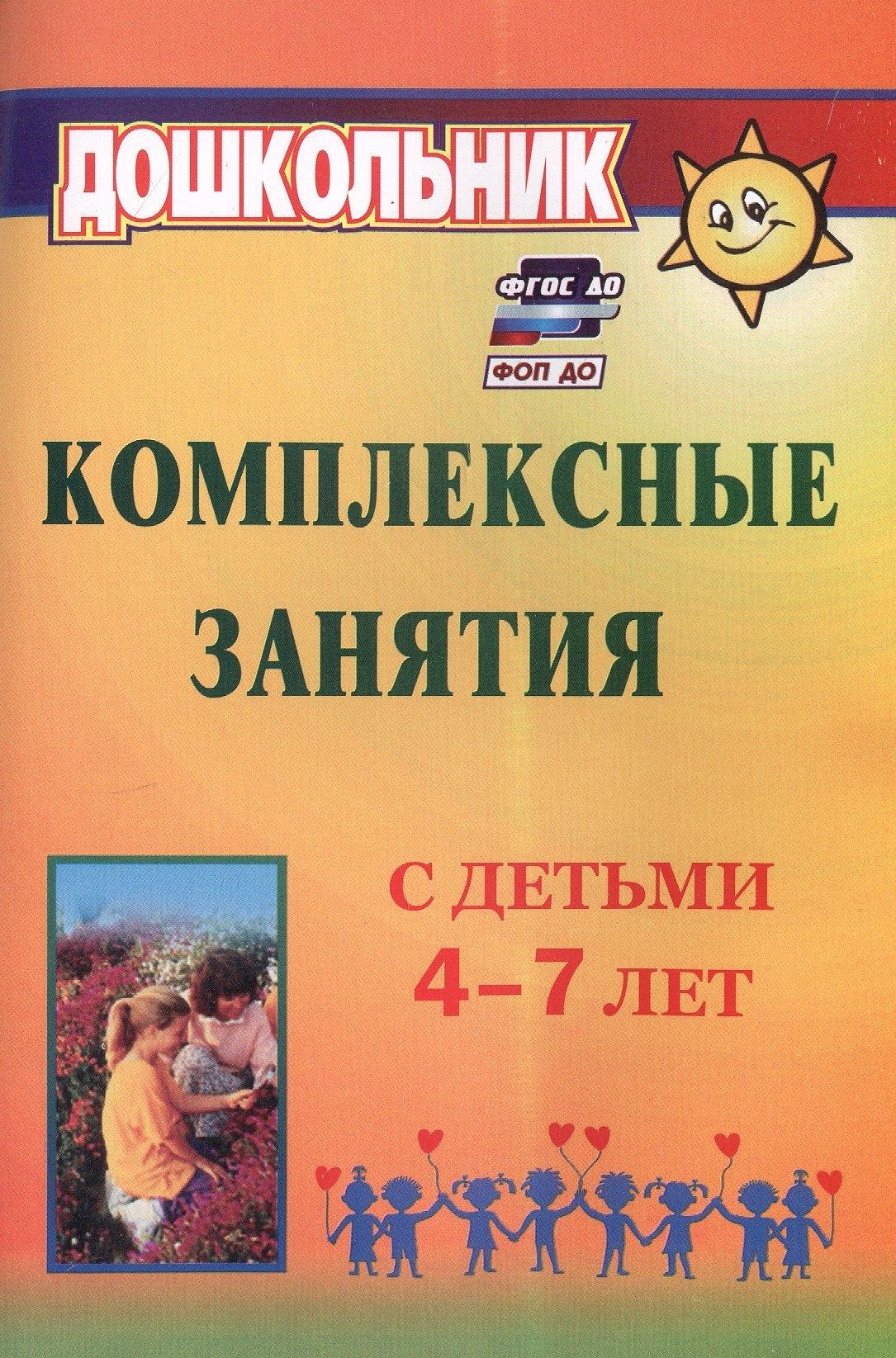 https://ndc.book24.ru/pim/products/images/c0/89/019634e8-0b6a-727d-a2d7-05bc07e1c089.jpg