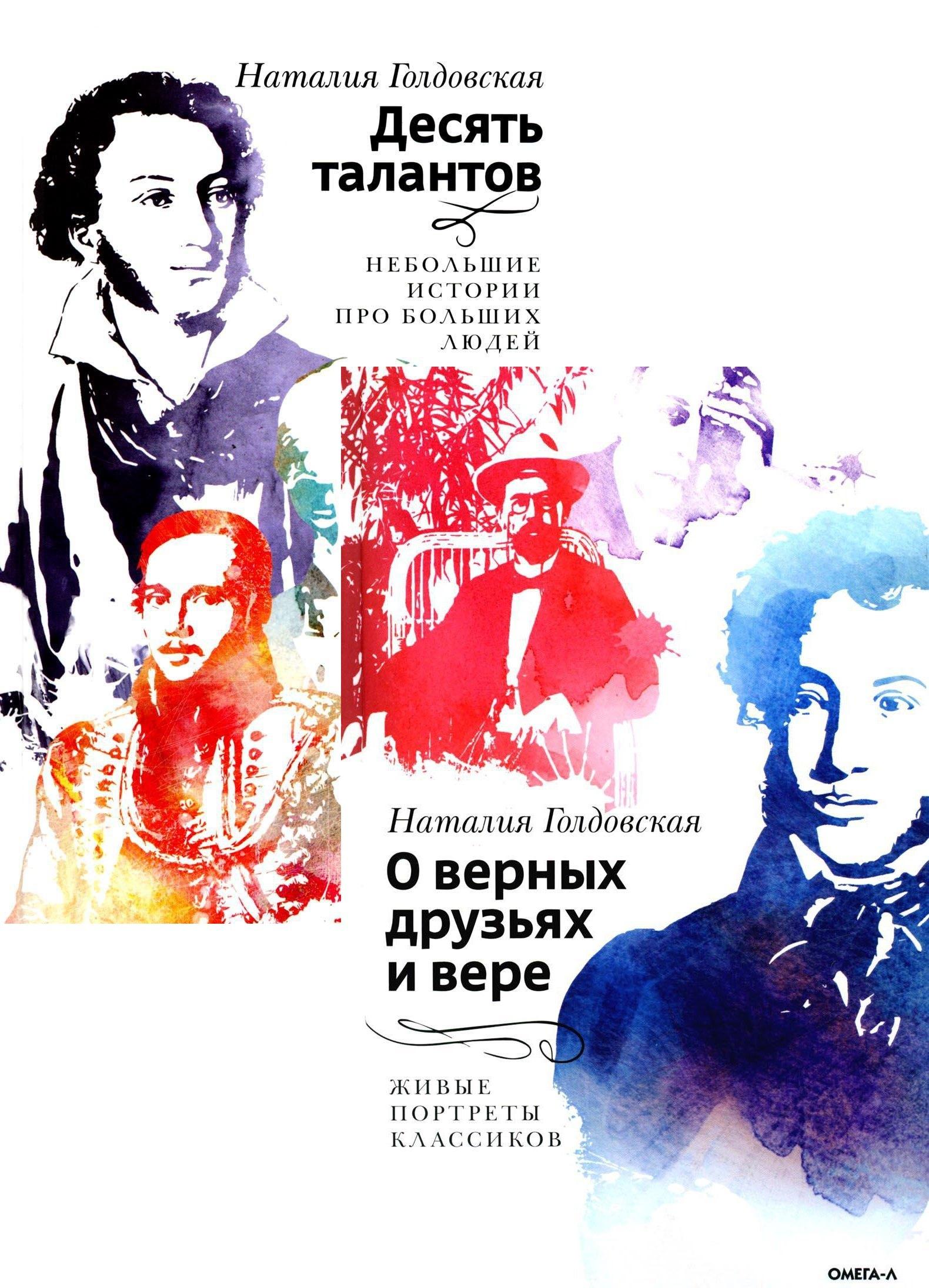 https://ndc.book24.ru/pim/products/images/c0/99/019b3753-d275-7b6a-9760-898dff38c099.jpg