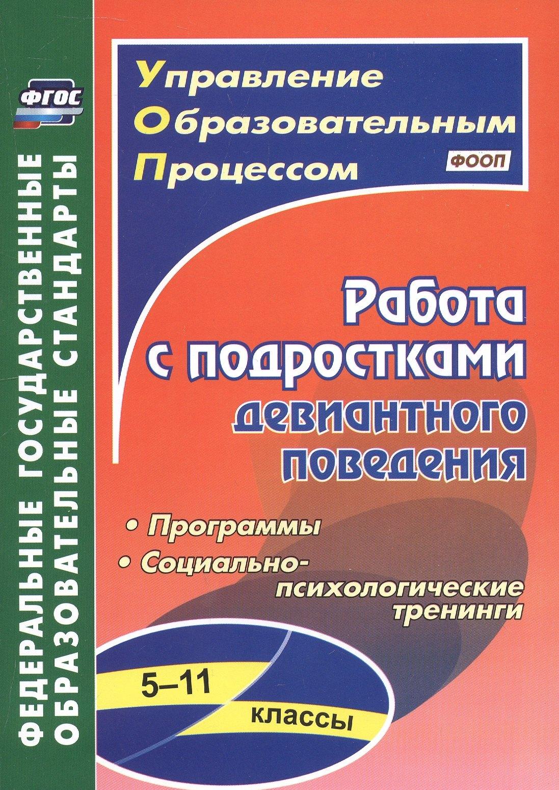 https://ndc.book24.ru/pim/products/images/c0/c0/019a7346-2ca0-772f-903d-c46cd1ecc0c0.jpg