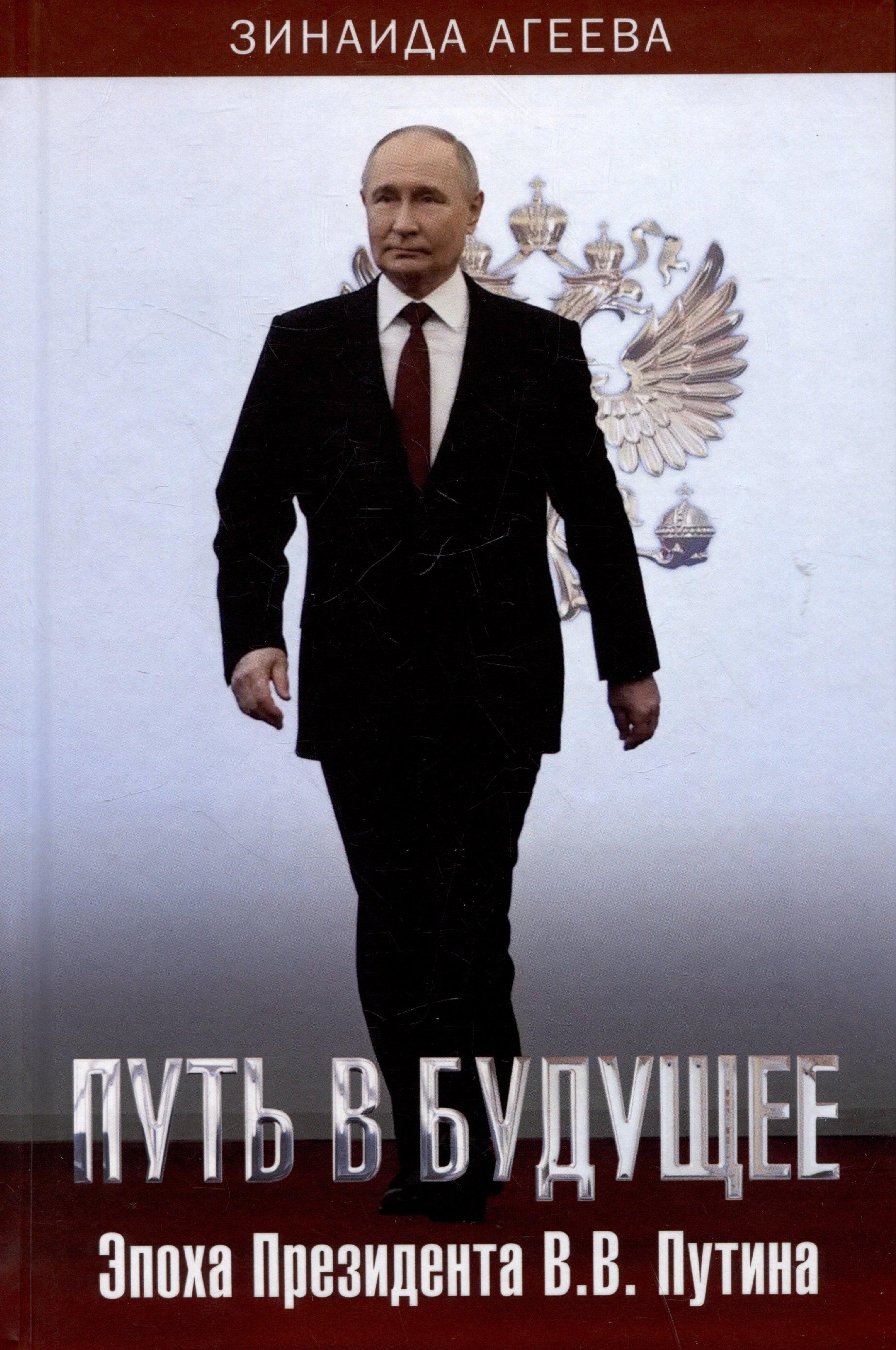https://ndc.book24.ru/pim/products/images/c0/df/0196a633-beba-72cb-b87c-60e350bfc0df.jpg