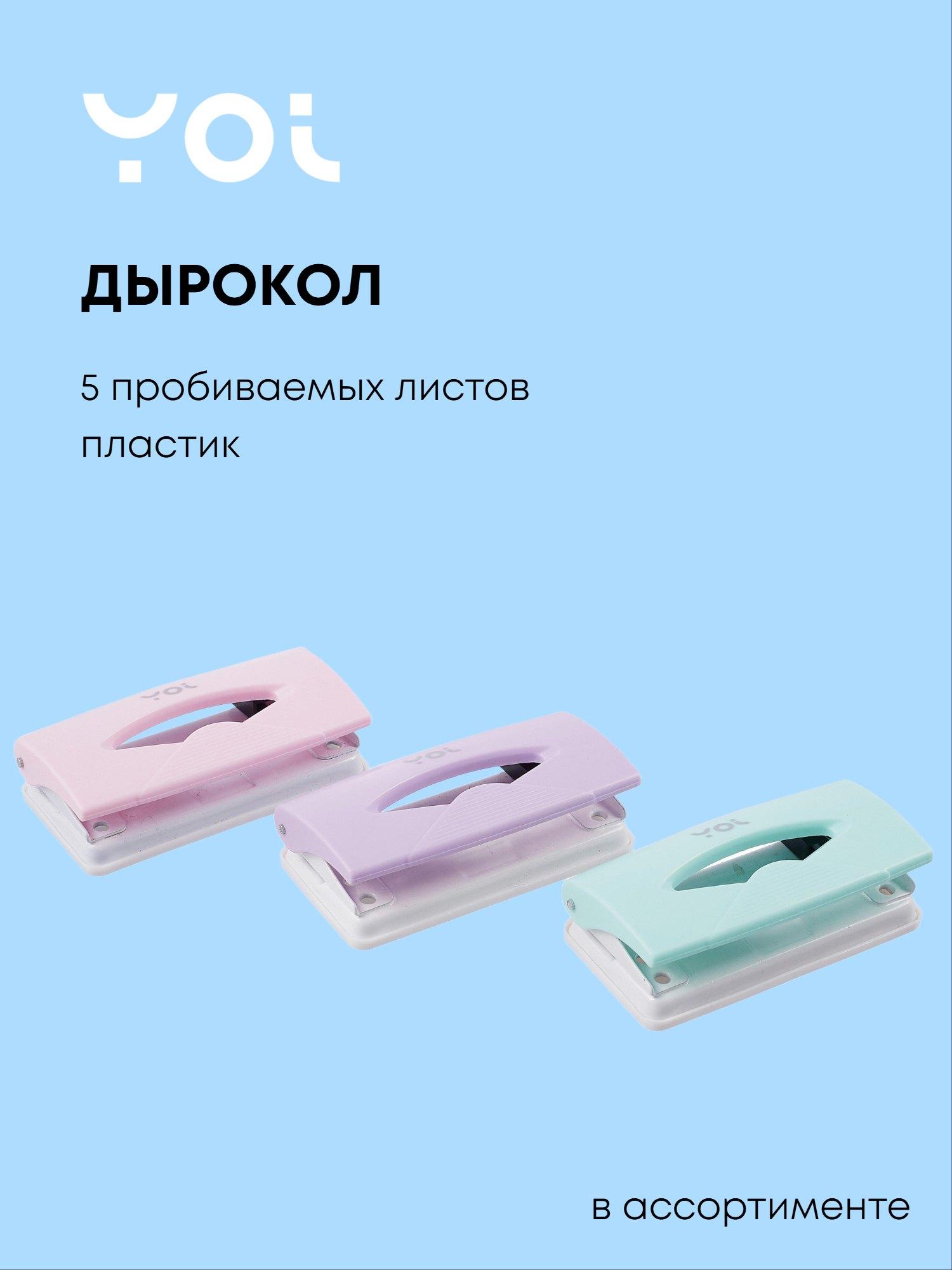 https://ndc.book24.ru/pim/products/images/c1/05/019aed76-de4e-741e-8bae-2d475fd4c105.jpg