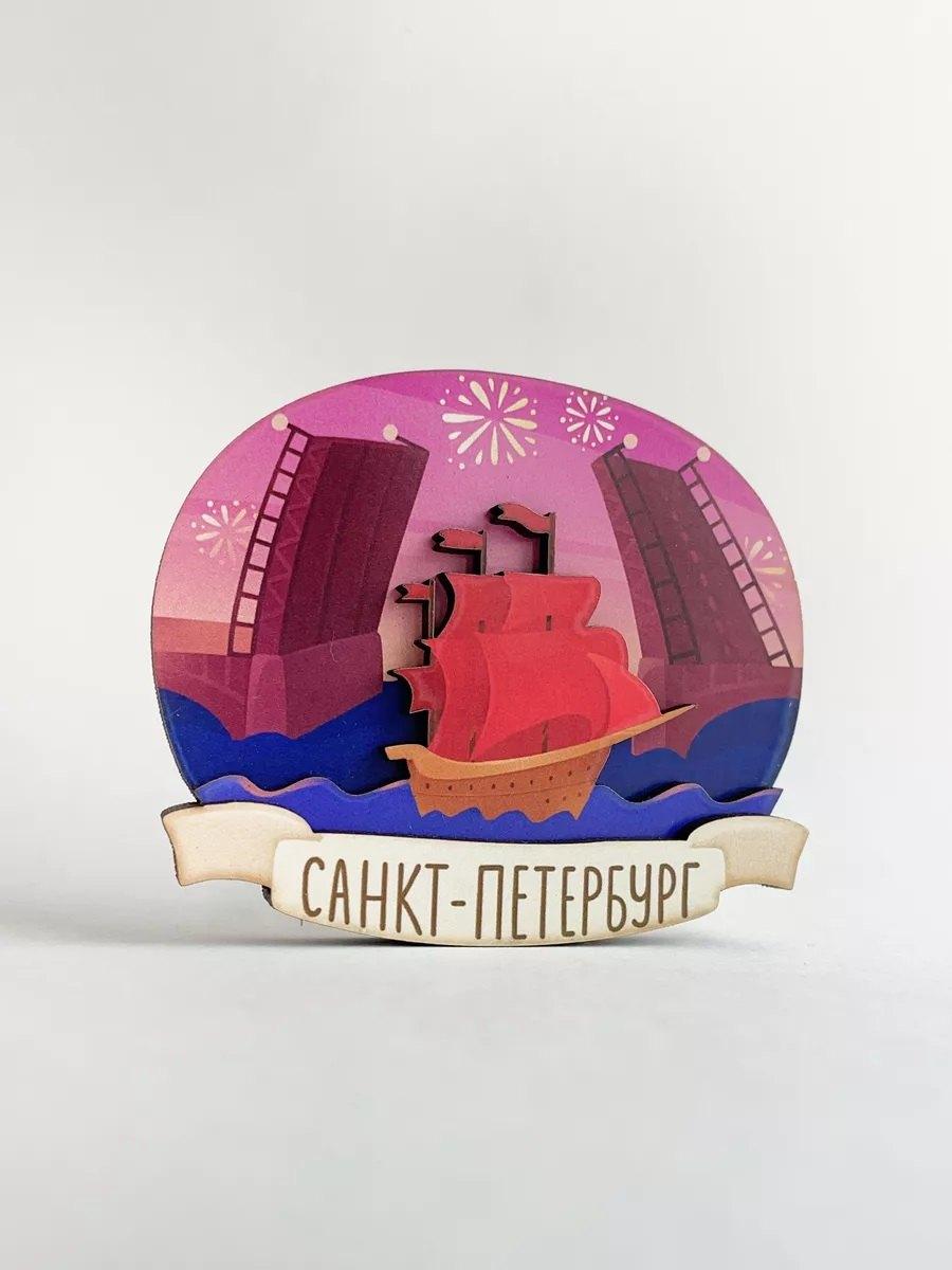 https://ndc.book24.ru/pim/products/images/c1/16/01987ac8-b143-71a9-a846-bd91349cc116.jpg
