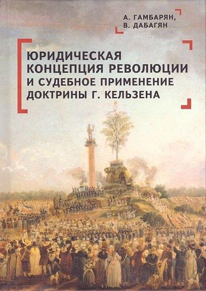 https://ndc.book24.ru/pim/products/images/c1/1d/01987585-96dc-784a-b1f6-805e58b2c11d.jpg