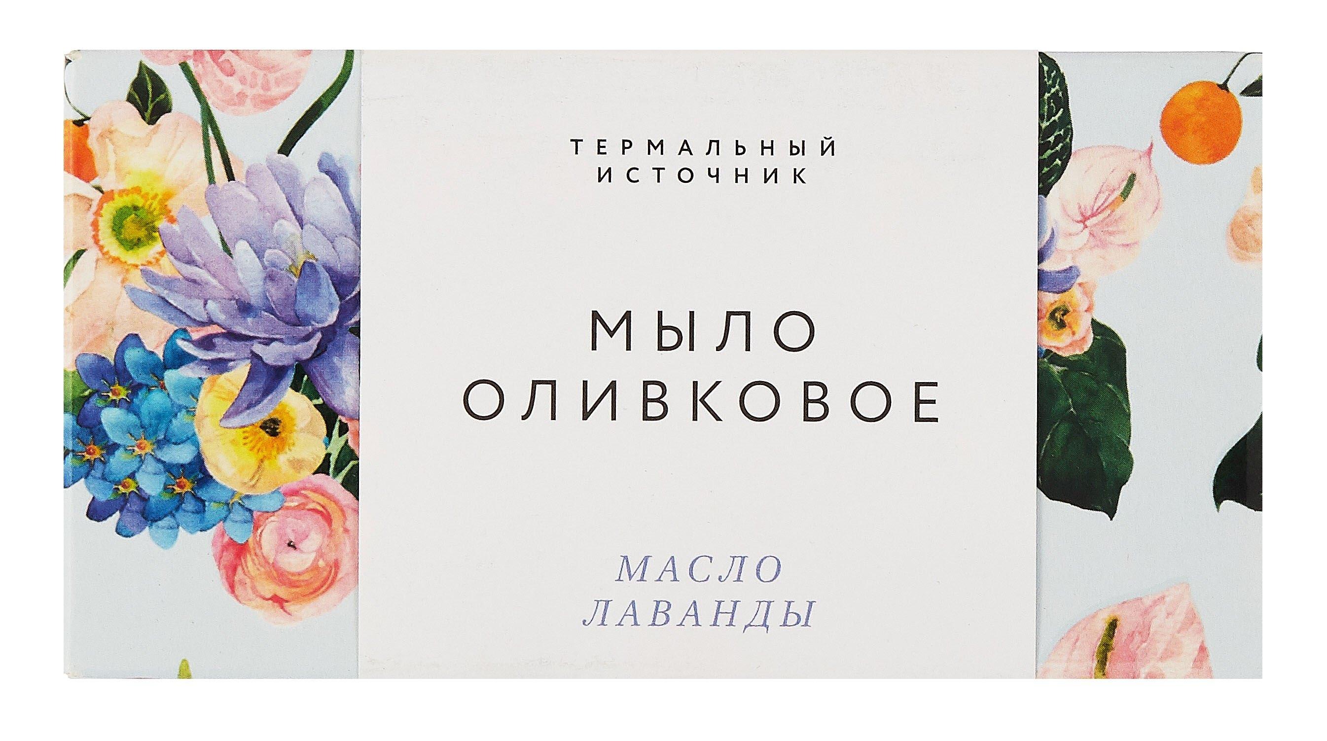 https://ndc.book24.ru/pim/products/images/c1/23/01966dcf-c50f-7cdc-8779-18aa1c3cc123.jpg