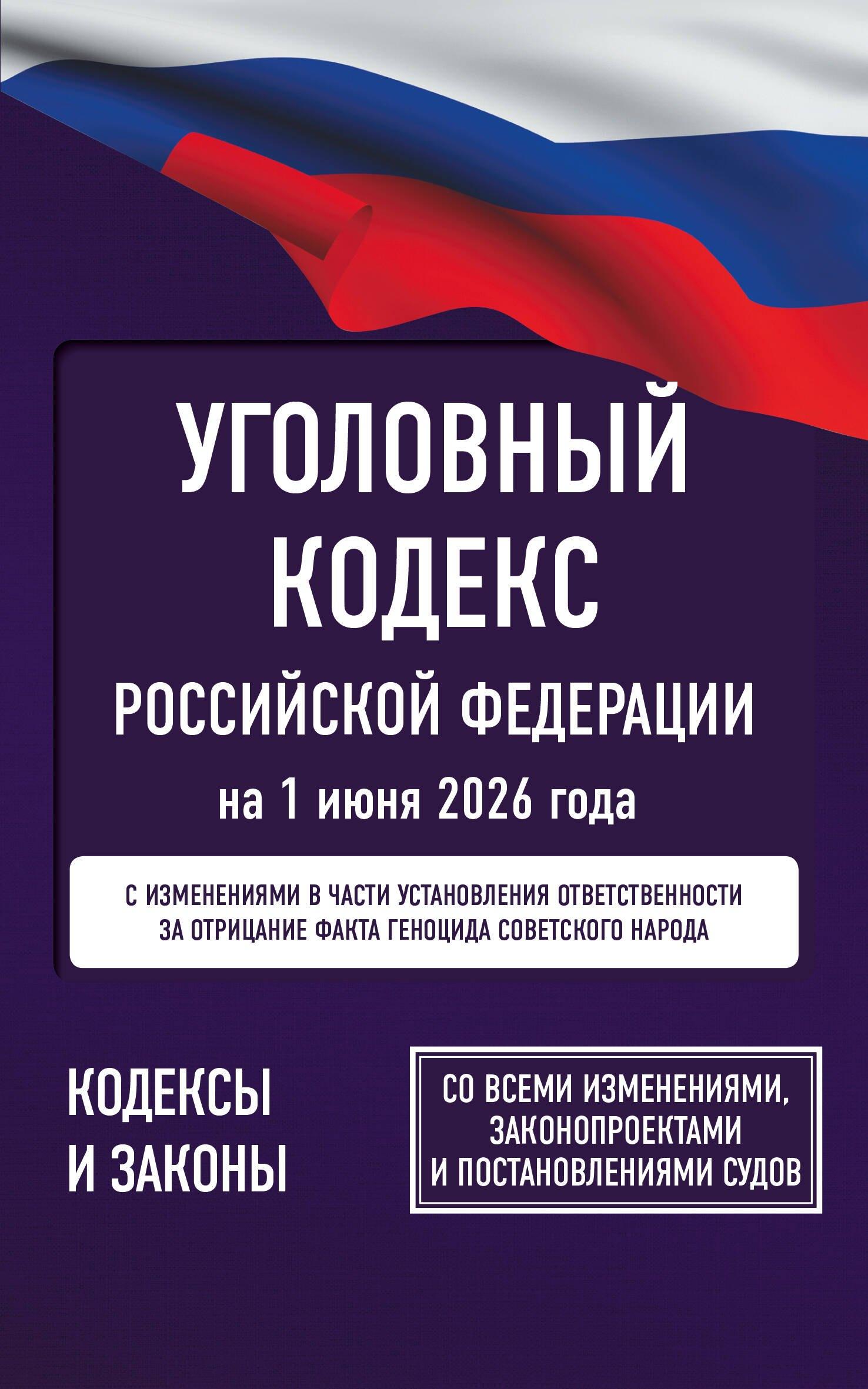 https://ndc.book24.ru/pim/products/images/c1/37/019db3e9-fb0a-738d-a2c4-2b904686c137.jpg