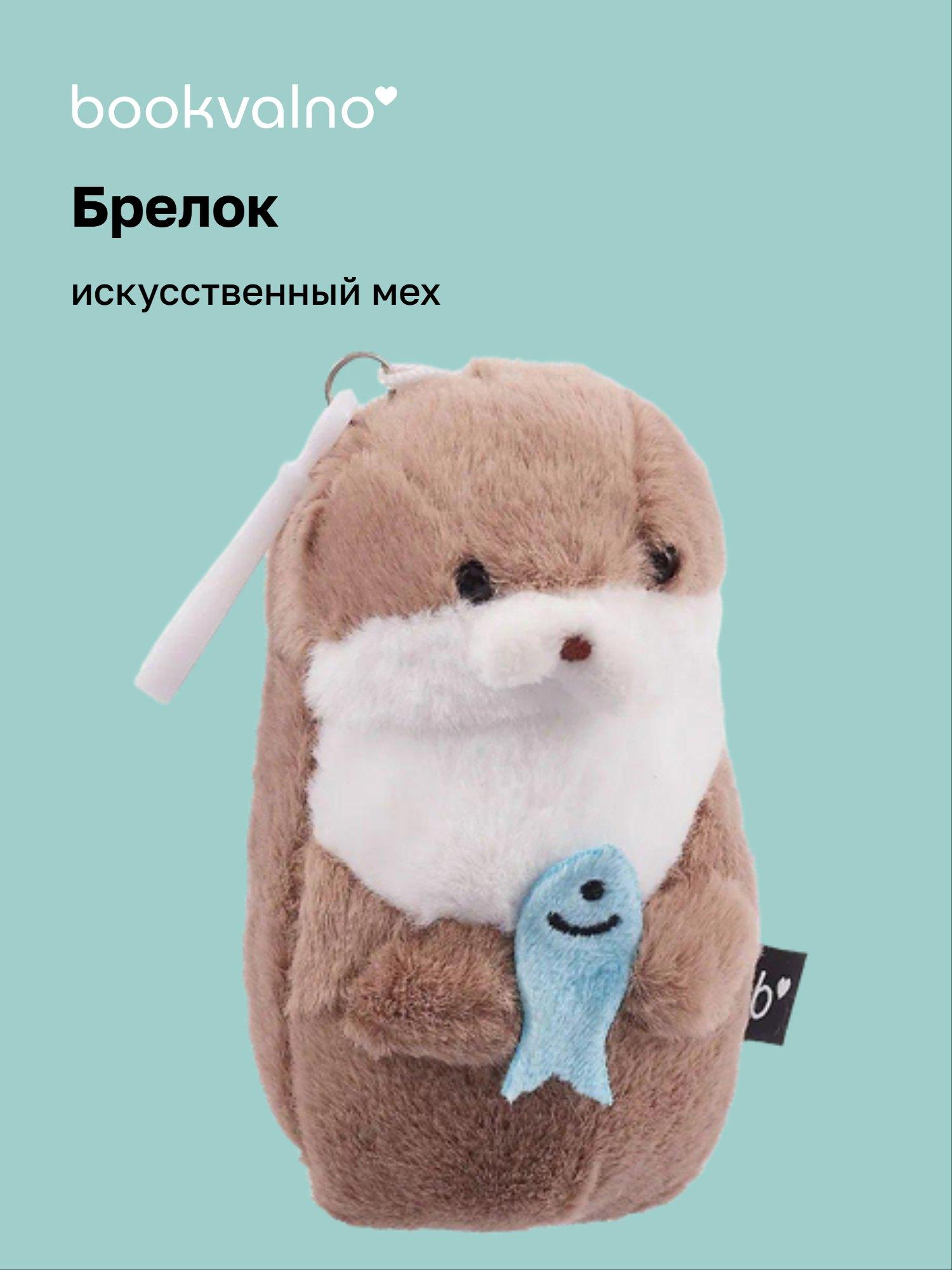 https://ndc.book24.ru/pim/products/images/c1/3a/019b0d78-868d-7cb5-bed8-781c397ac13a.jpg