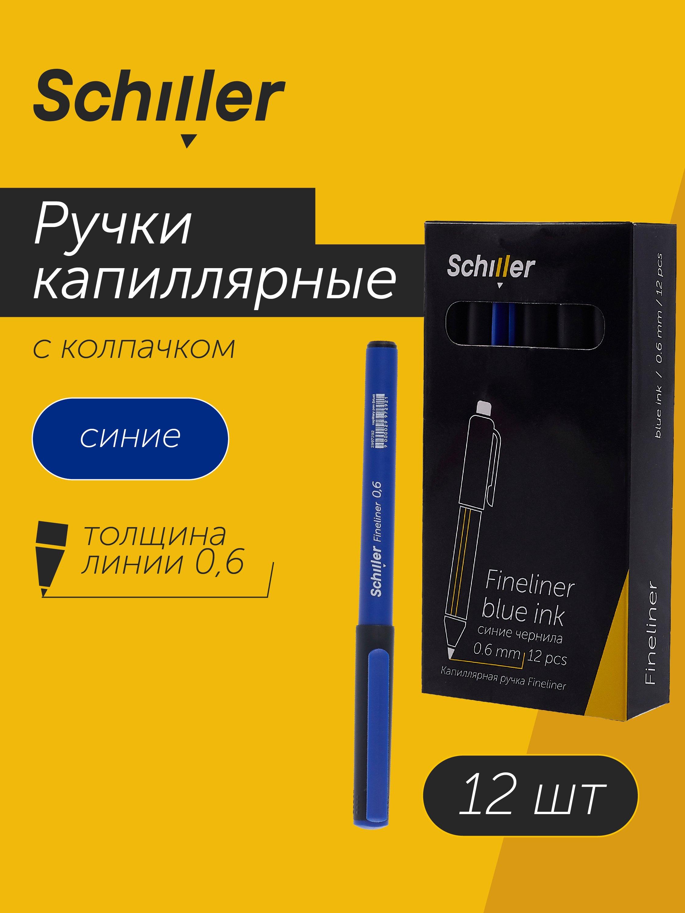https://ndc.book24.ru/pim/products/images/c1/4c/019575d7-1c4c-7284-921e-d4d9f202c14c.jpg