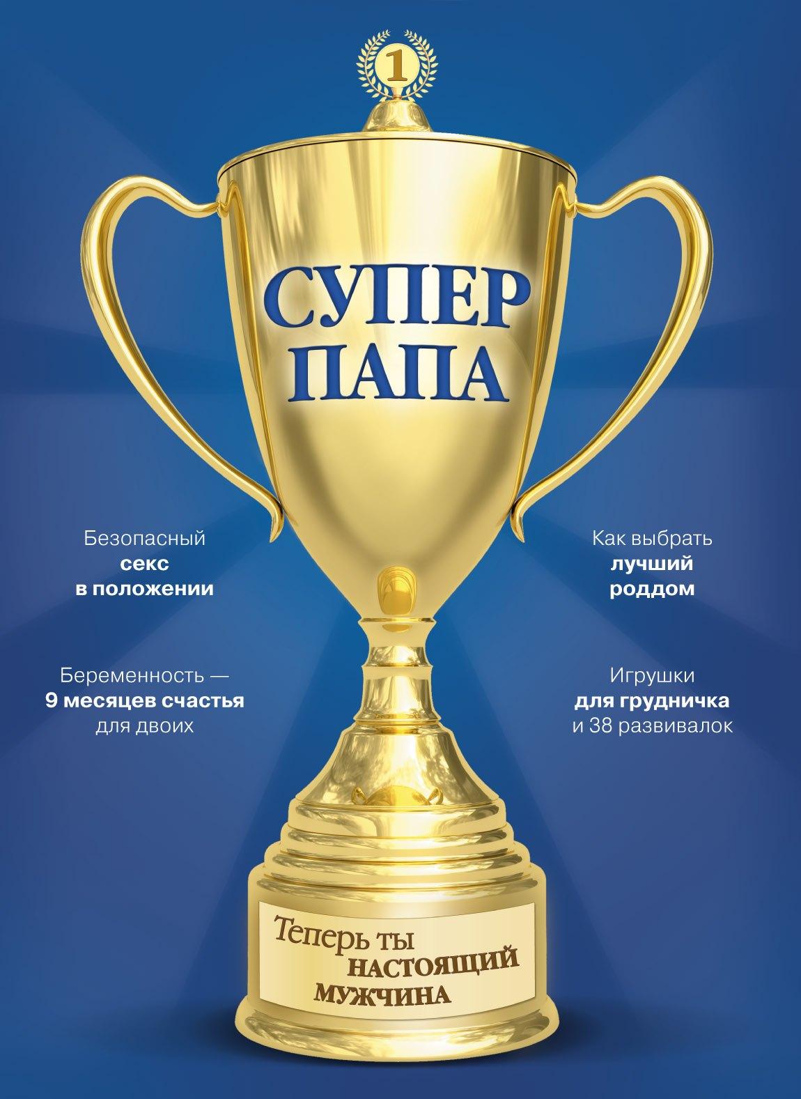 https://ndc.book24.ru/pim/products/images/c1/4e/01907bd5-a065-72b9-a01d-b5b5143dc14e.jpg