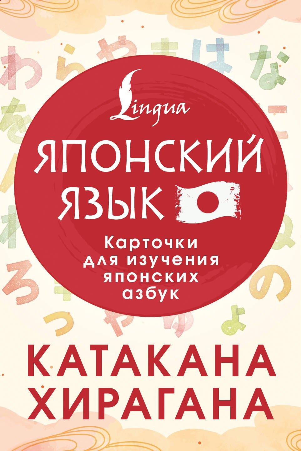 https://ndc.book24.ru/pim/products/images/c1/5d/0197d443-610e-70e5-bac0-cd6fd6c9c15d.jpg