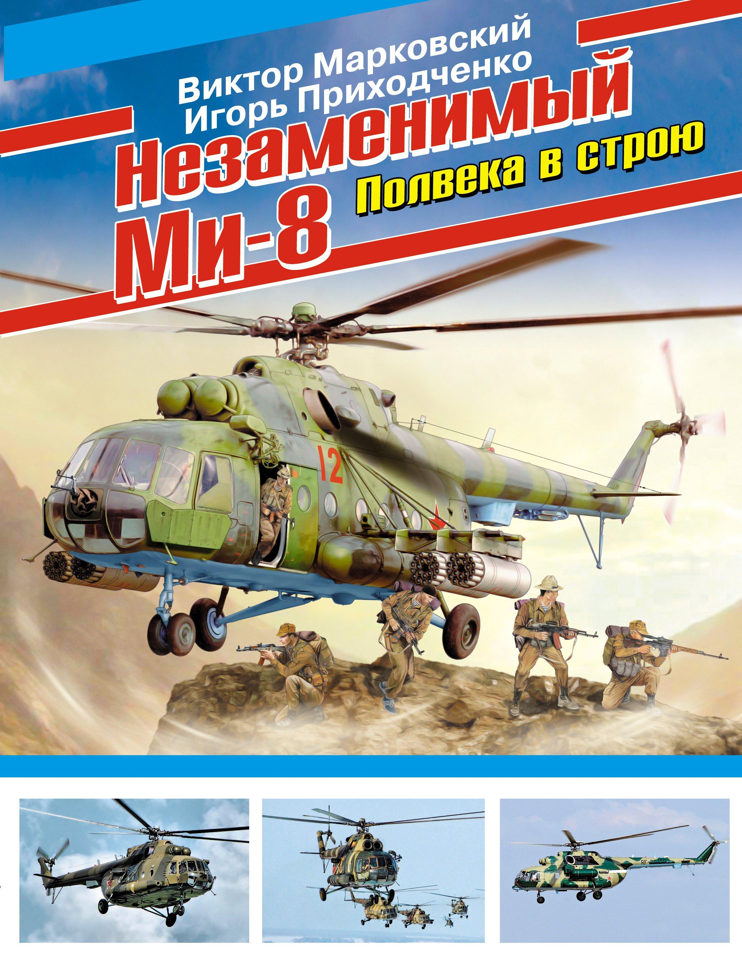 https://ndc.book24.ru/pim/products/images/c1/61/01907d15-57d6-7599-90ee-3351d877c161.jpg