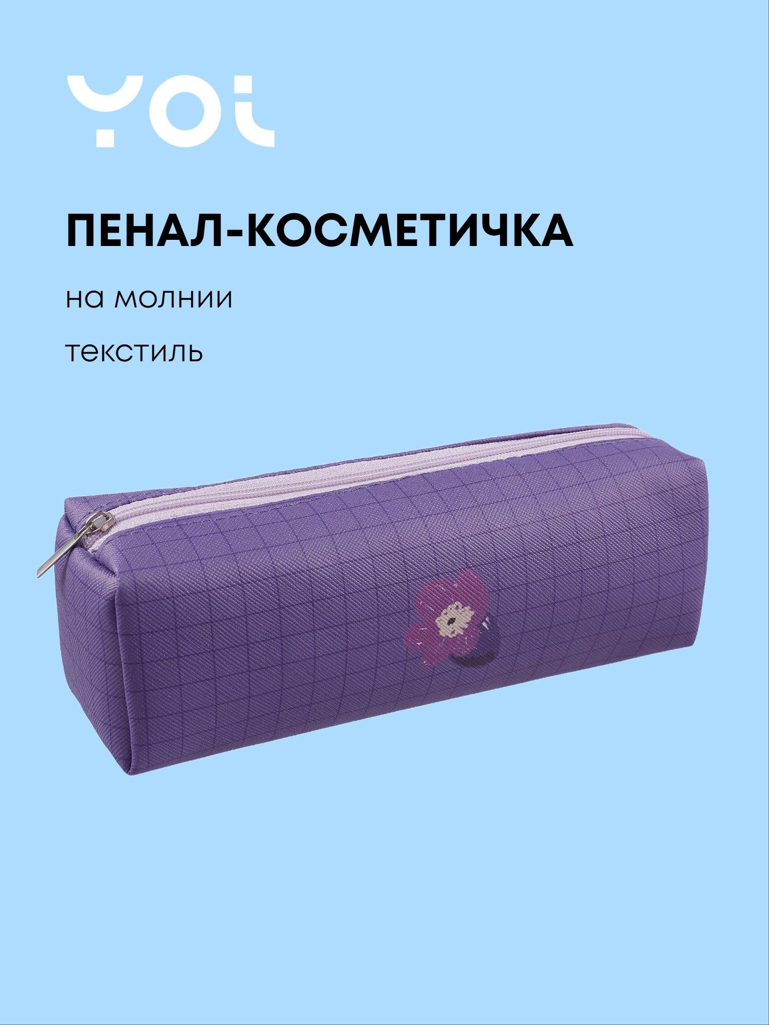 https://ndc.book24.ru/pim/products/images/c1/63/019e5026-5856-71f1-aec3-f35e4869c163.jpg
