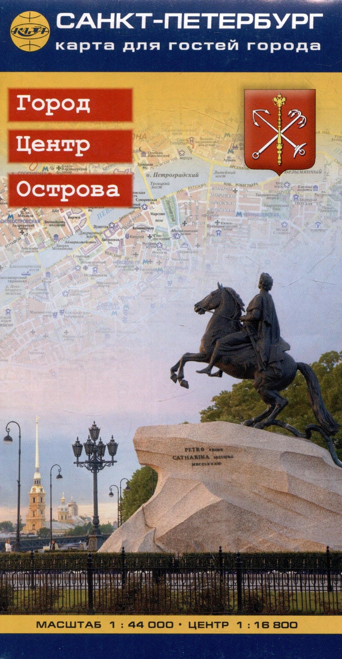 https://ndc.book24.ru/pim/products/images/c1/82/0197793d-a5ee-7c12-8f2d-226aa5ddc182.jpg