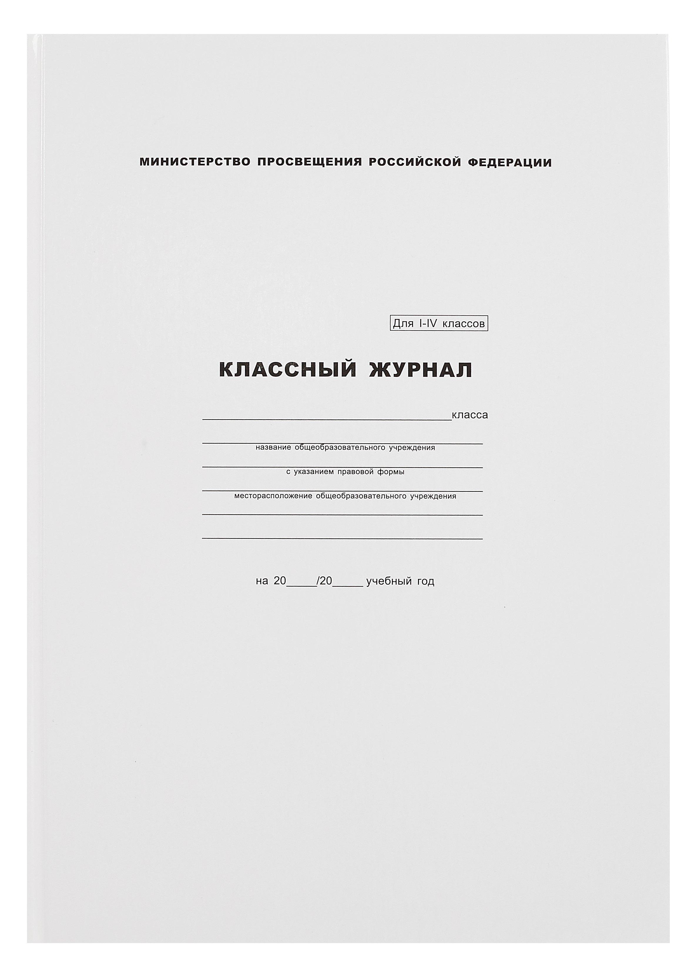 https://ndc.book24.ru/pim/products/images/c1/83/0196cf8f-84f2-7153-a473-784e7b3bc183.jpg