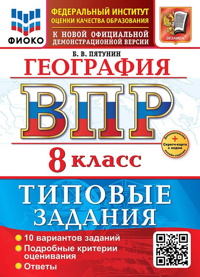 https://ndc.book24.ru/pim/products/images/c1/9b/01989f1b-9bbe-72a5-80bd-4e64123cc19b.jpg