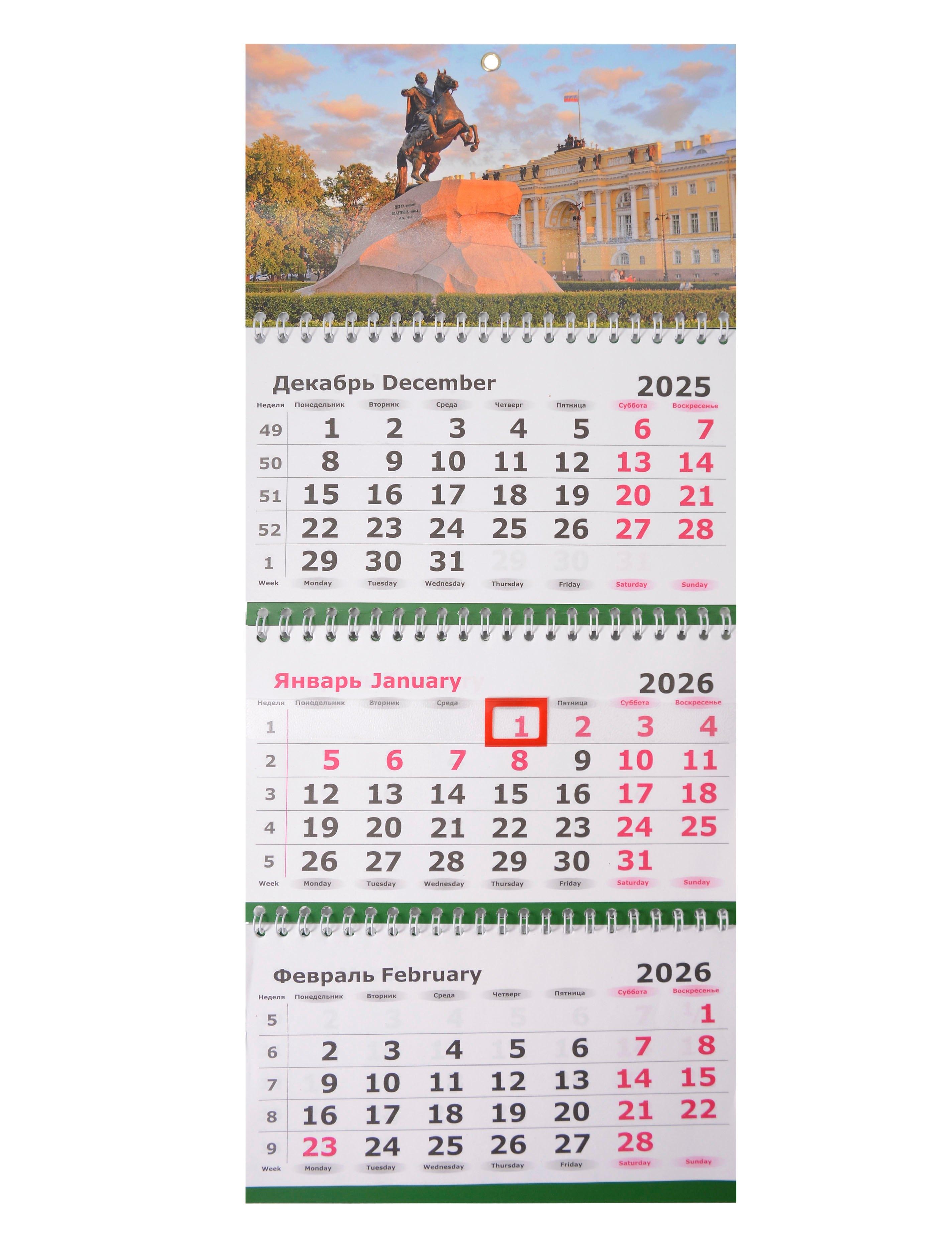 https://ndc.book24.ru/pim/products/images/c1/9f/01994e06-14f9-70fe-ba2c-b2b5c4c9c19f.jpg