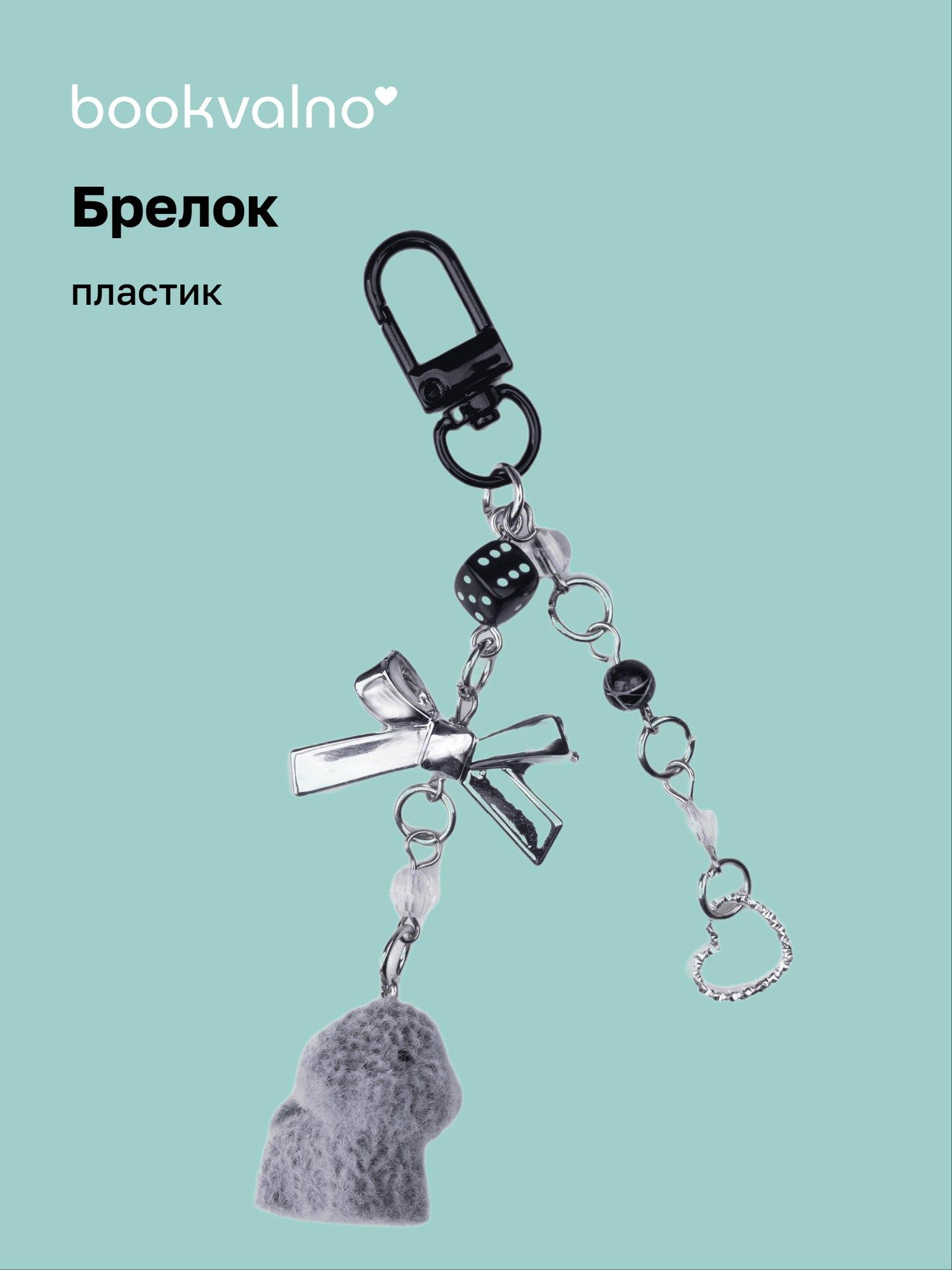 https://ndc.book24.ru/pim/products/images/c1/a6/019b21ac-a9c4-7b7e-b640-3f329ec2c1a6.jpg