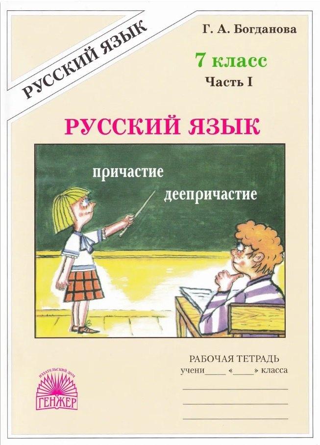 https://ndc.book24.ru/pim/products/images/c1/ac/019dbfd2-b9d7-7584-8a76-94b62d2cc1ac.jpg