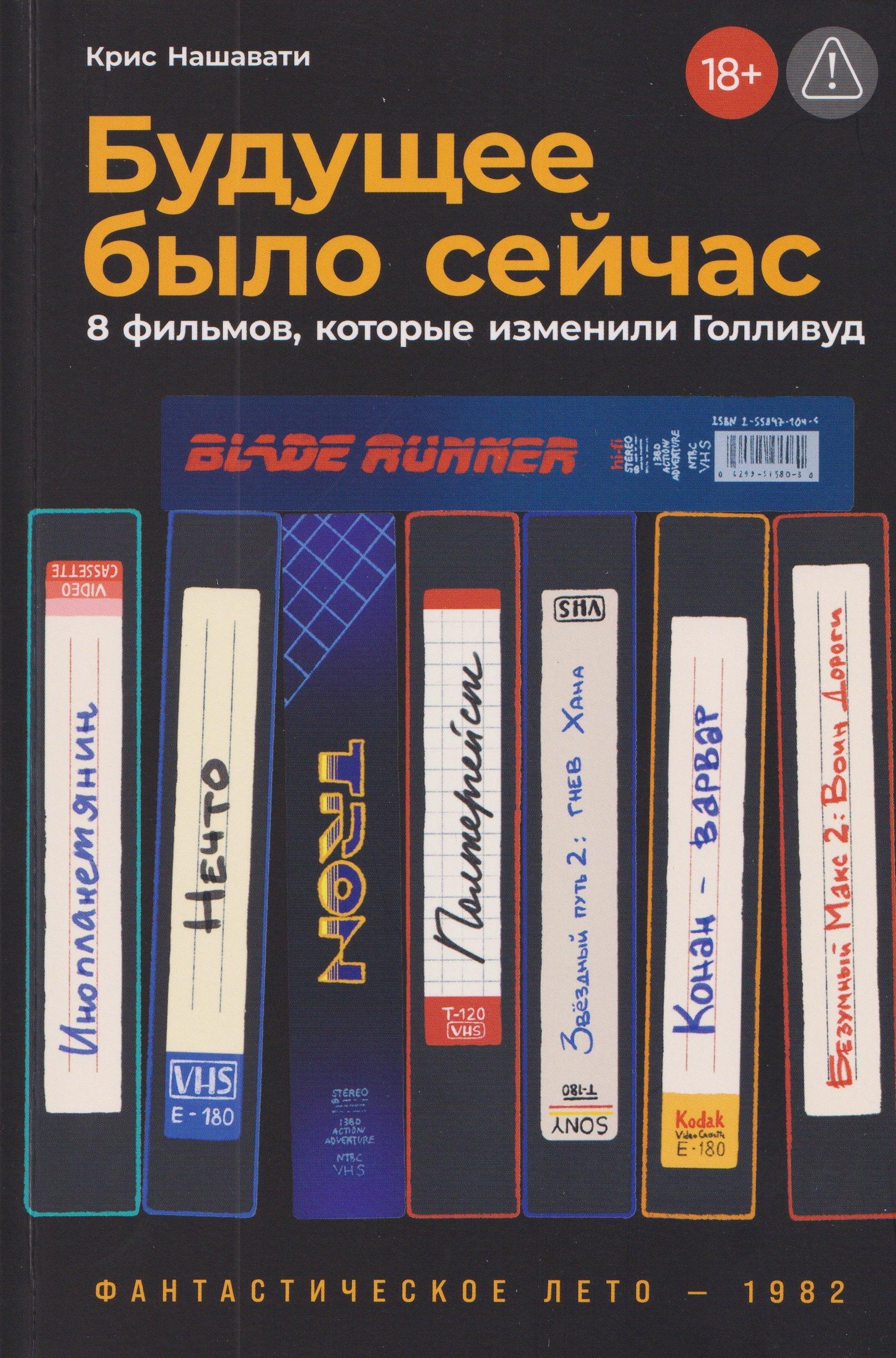 https://ndc.book24.ru/pim/products/images/c1/d6/019adf15-ce7d-7d7f-afd2-0ab8ecc6c1d6.jpg