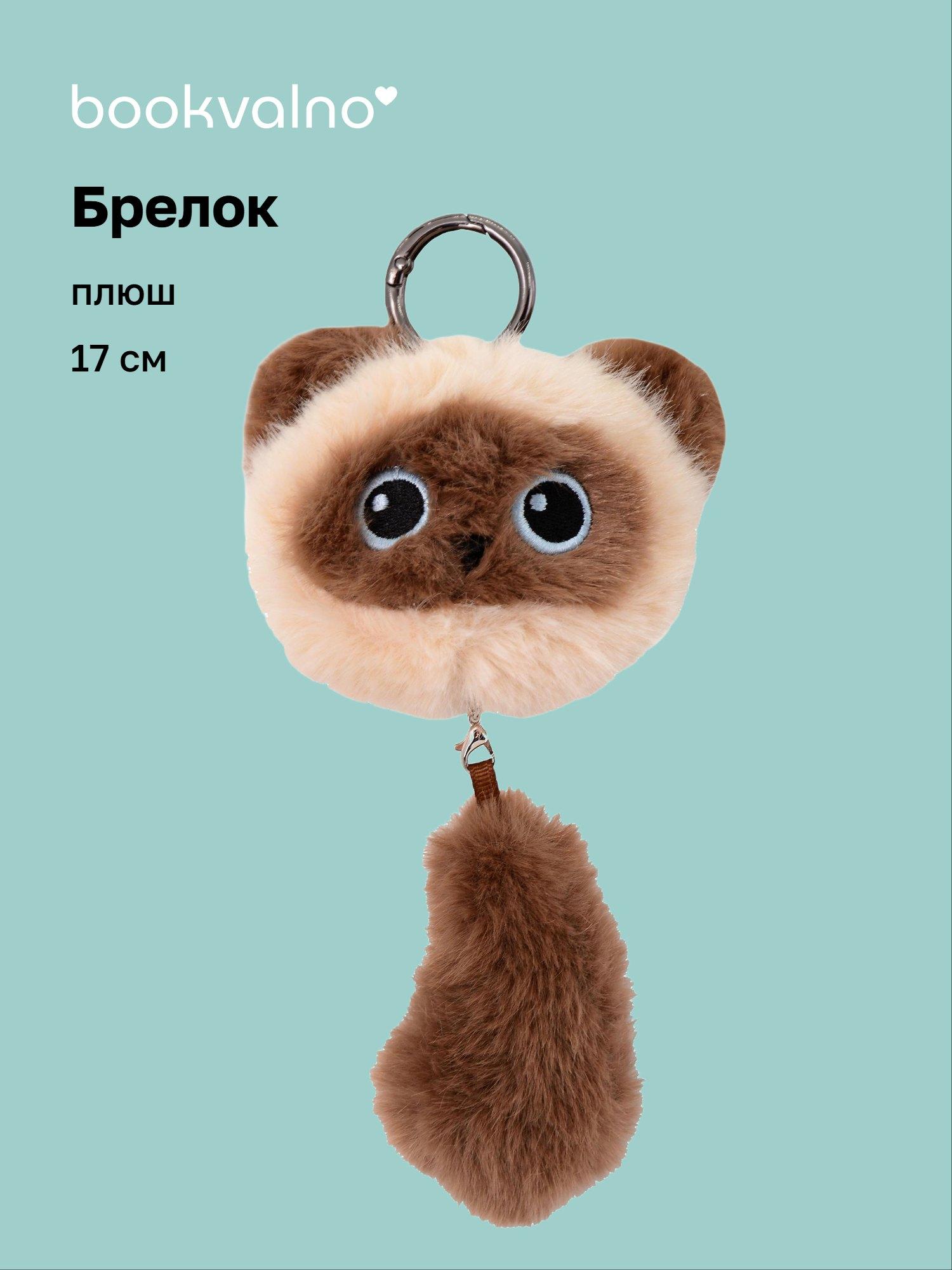 https://ndc.book24.ru/pim/products/images/c1/f1/019e73d6-c0a2-7e3e-9764-b2b5a725c1f1.jpg