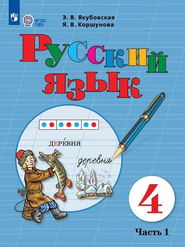 https://ndc.book24.ru/pim/products/images/c1/f2/019db8aa-95e1-7b75-a860-d1417e08c1f2.jpg