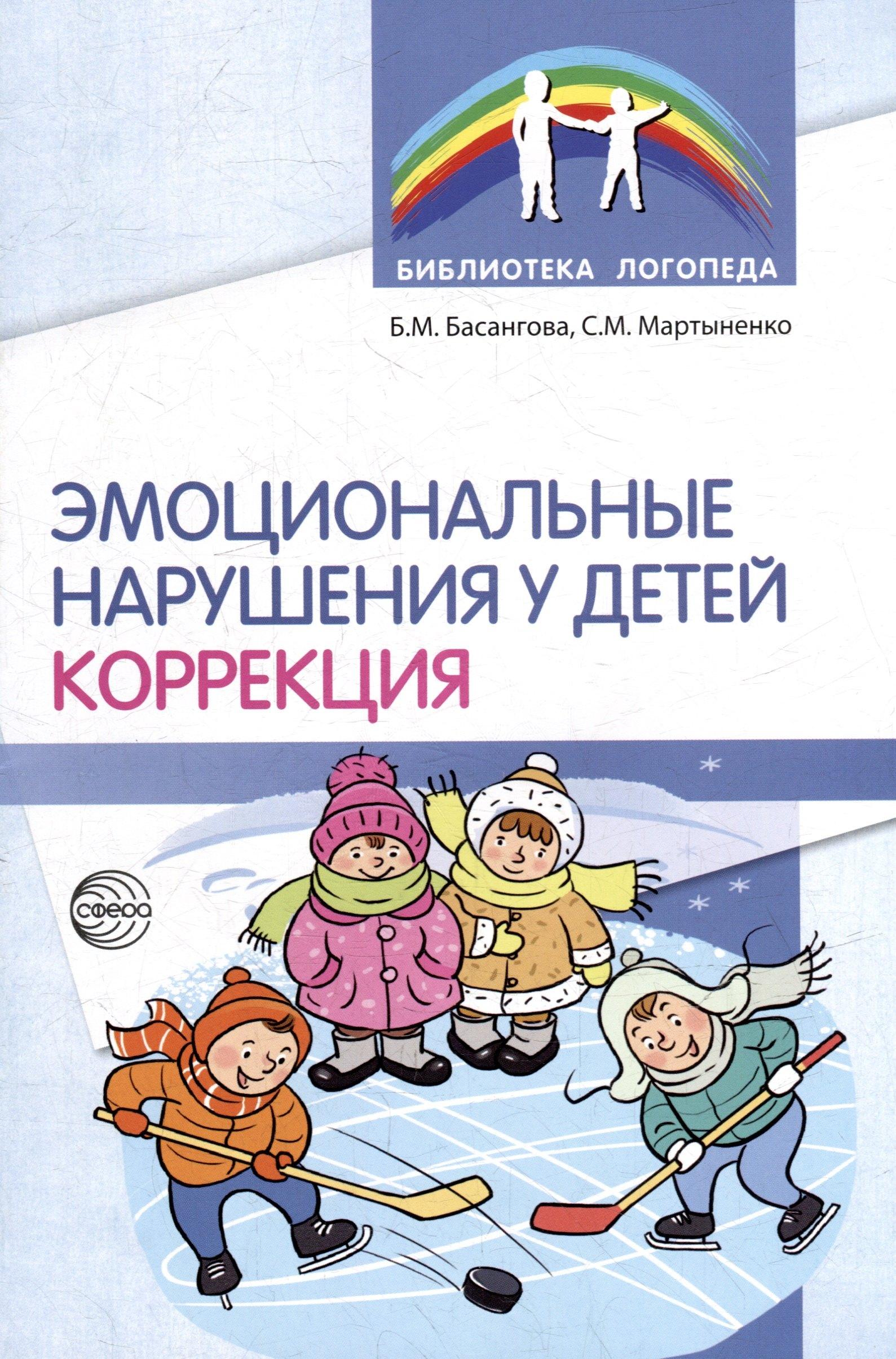 https://ndc.book24.ru/pim/products/images/c2/09/0194f0ae-f5b8-7026-b97d-25281ffbc209.jpg