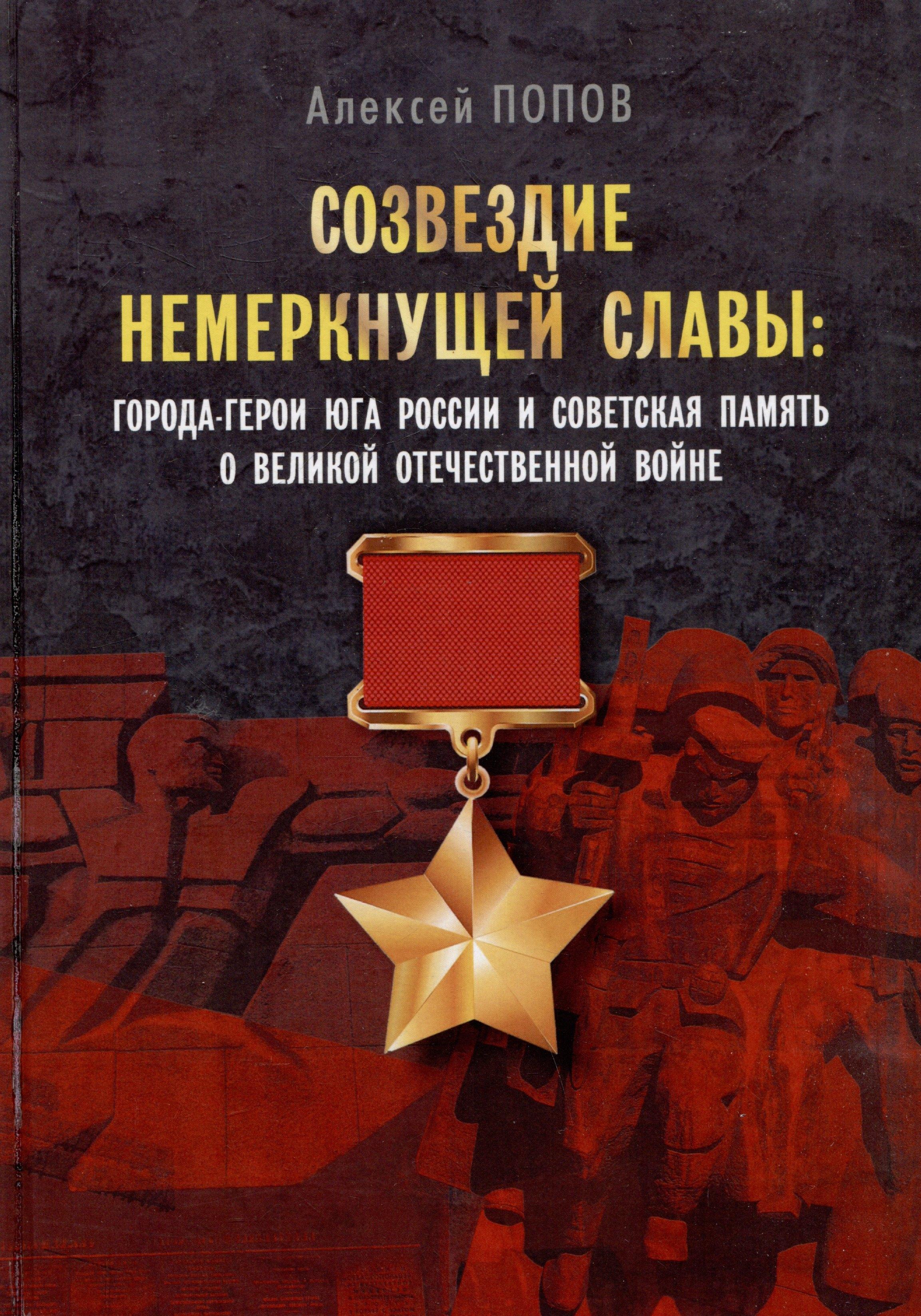 https://ndc.book24.ru/pim/products/images/c2/0b/01983291-9f12-7cf5-885a-f8e003a9c20b.jpg