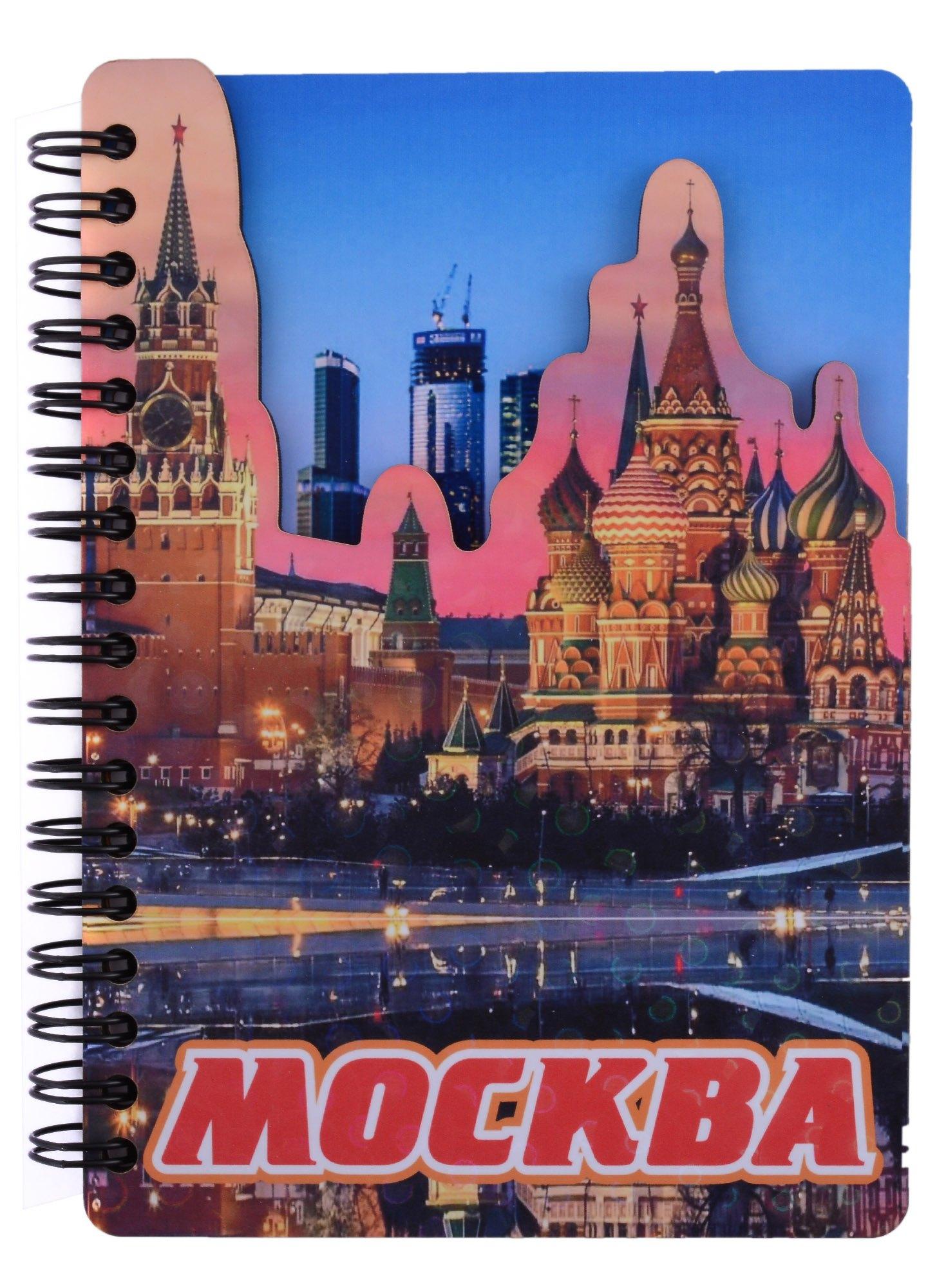 https://ndc.book24.ru/pim/products/images/c2/17/018ee7c8-16b8-7082-a5fd-9b3ee18dc217.jpg
