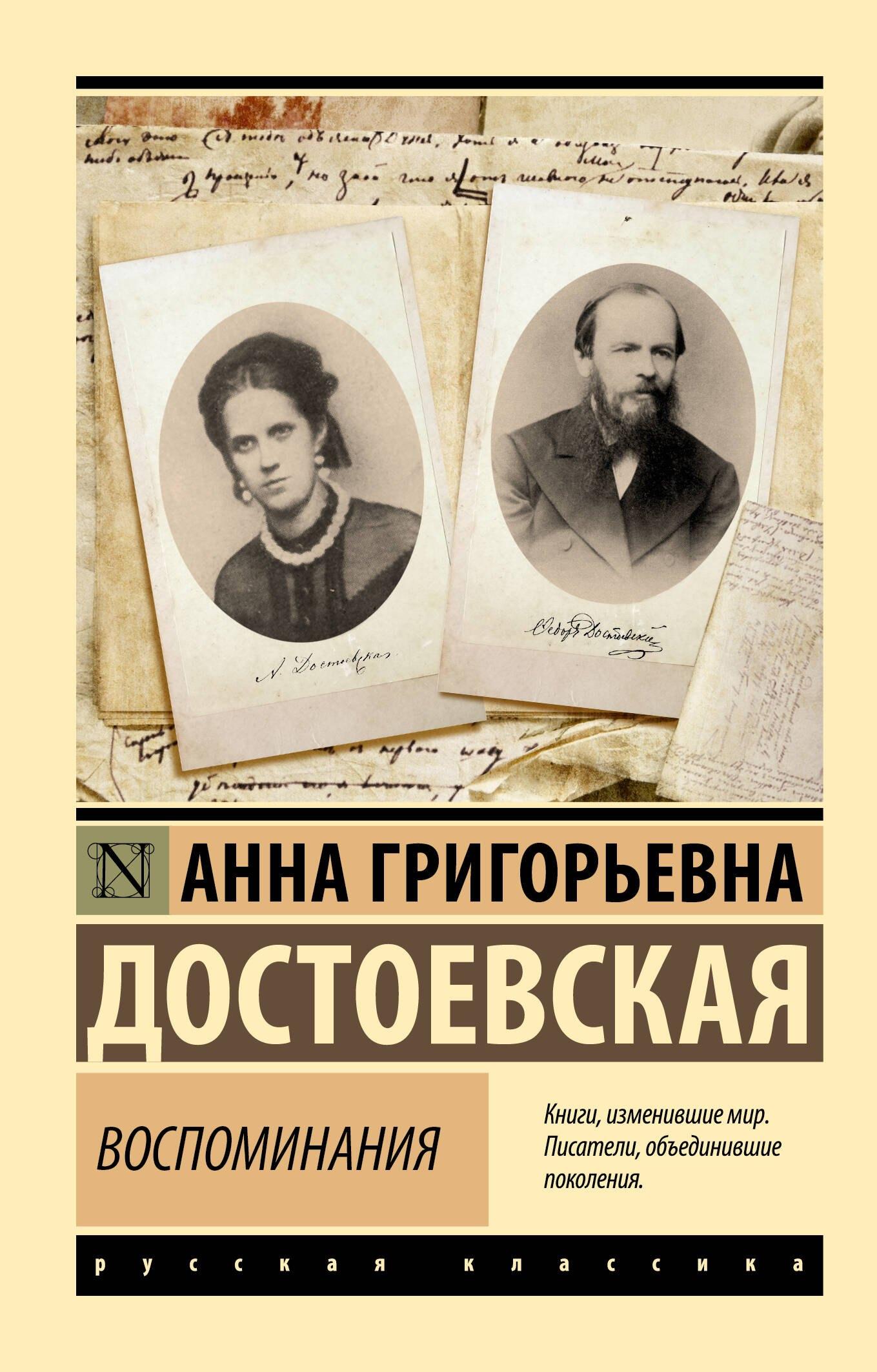 https://ndc.book24.ru/pim/products/images/c2/3e/019addf0-1e8f-779c-98ab-6e6dd82dc23e.jpg