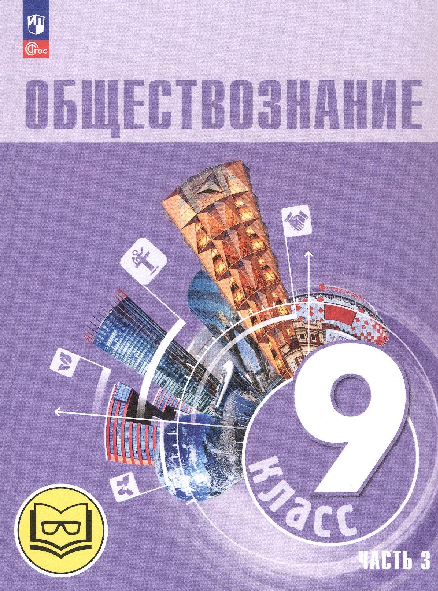 https://ndc.book24.ru/pim/products/images/c2/3f/0197d0c9-19d4-785f-a0f0-a0590471c23f.jpg