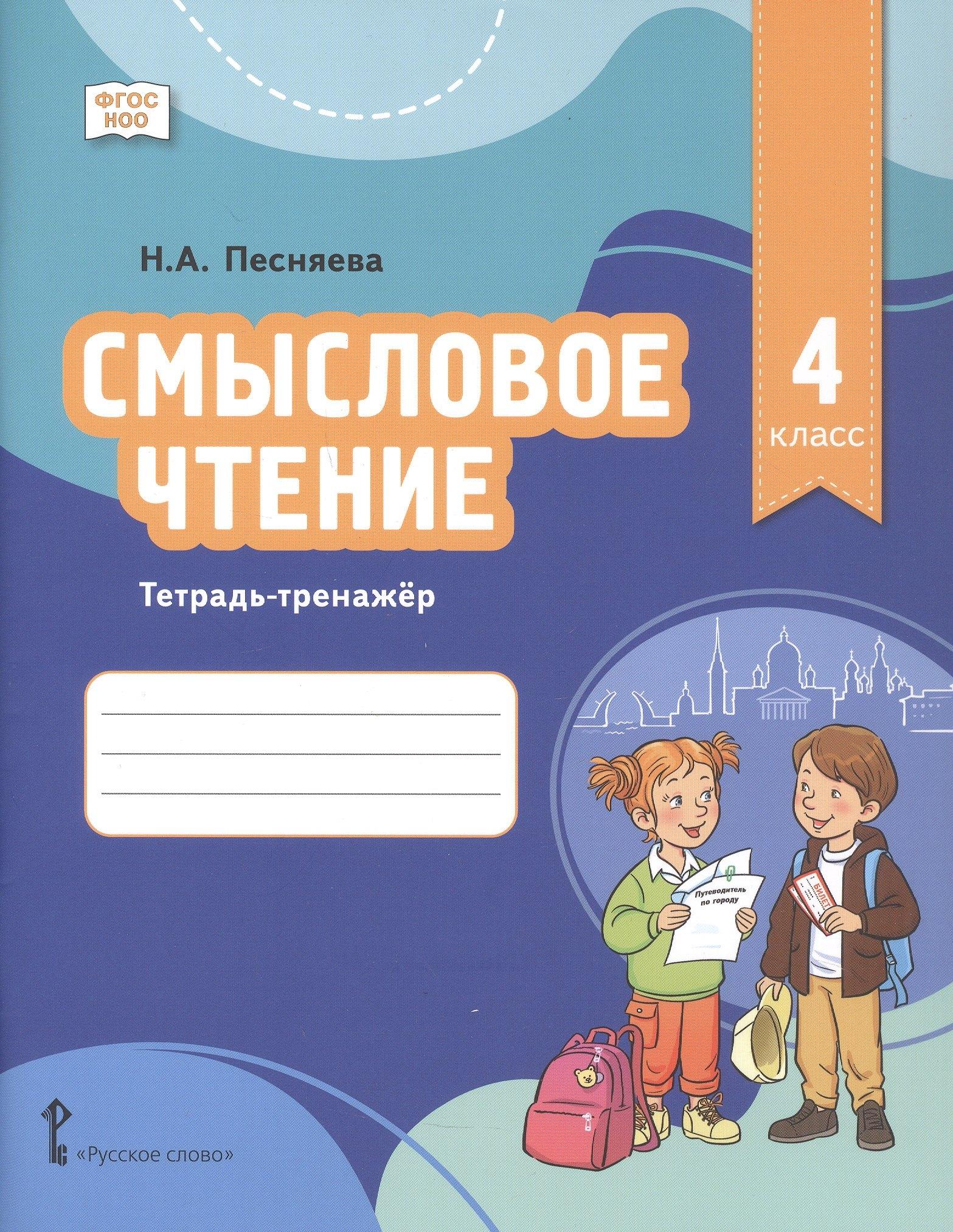 https://ndc.book24.ru/pim/products/images/c2/45/0198bd84-6bdd-7c3b-9fd3-0159cee8c245.jpg