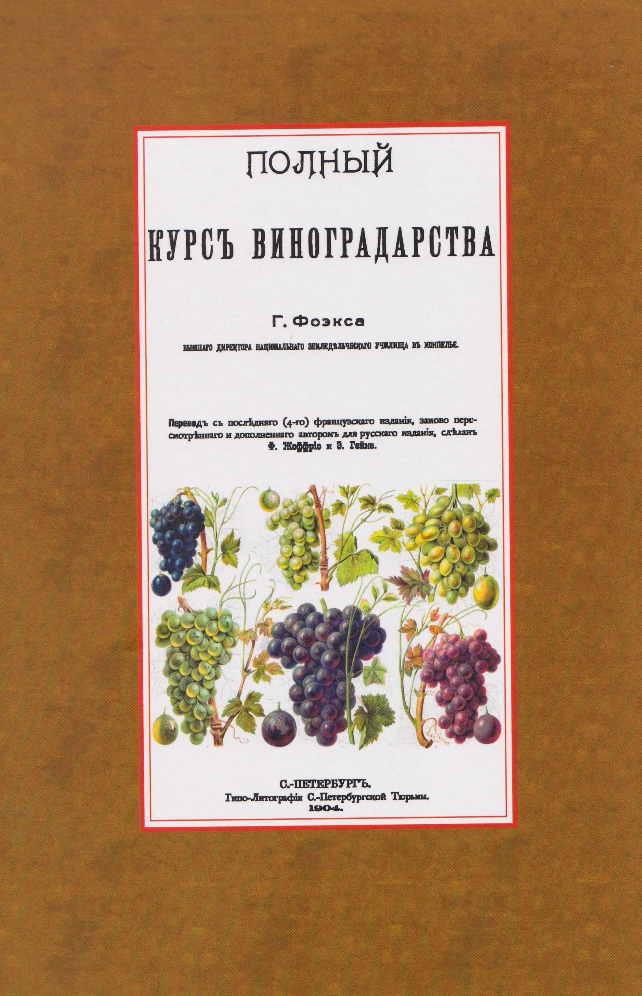 https://ndc.book24.ru/pim/products/images/c2/a0/0199bfb6-d494-7a62-92e8-af418b95c2a0.jpg