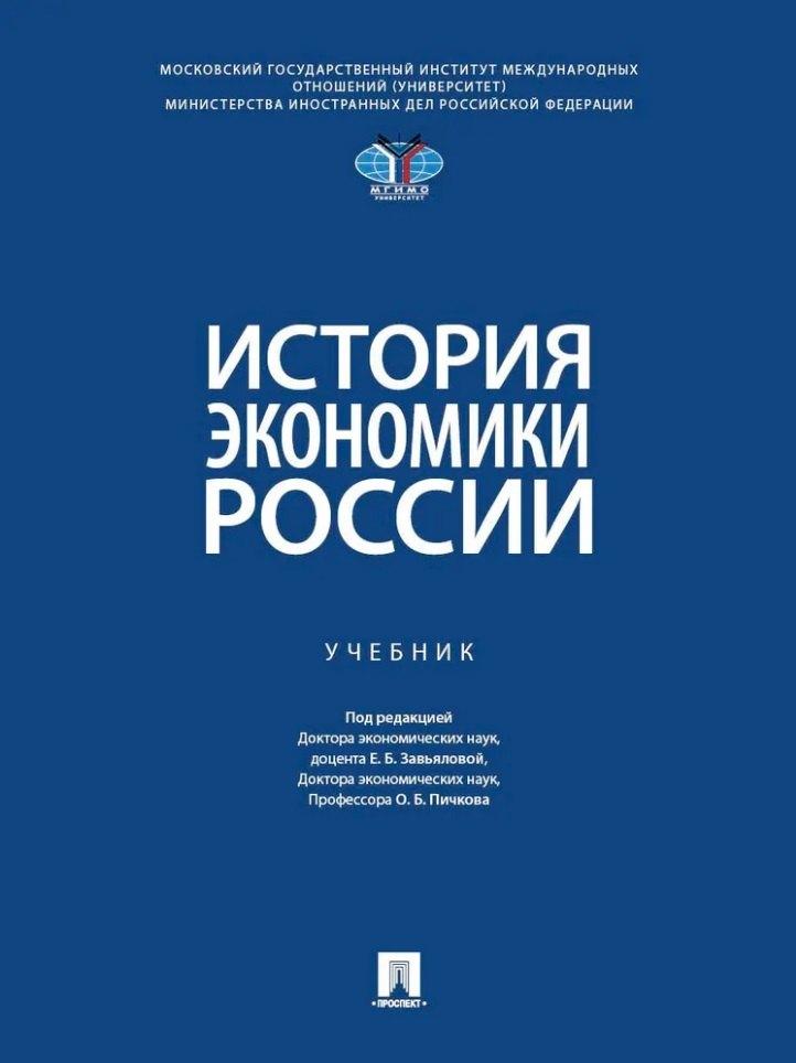 https://ndc.book24.ru/pim/products/images/c2/ba/019d25af-88d8-7a46-b403-e0369c34c2ba.jpg