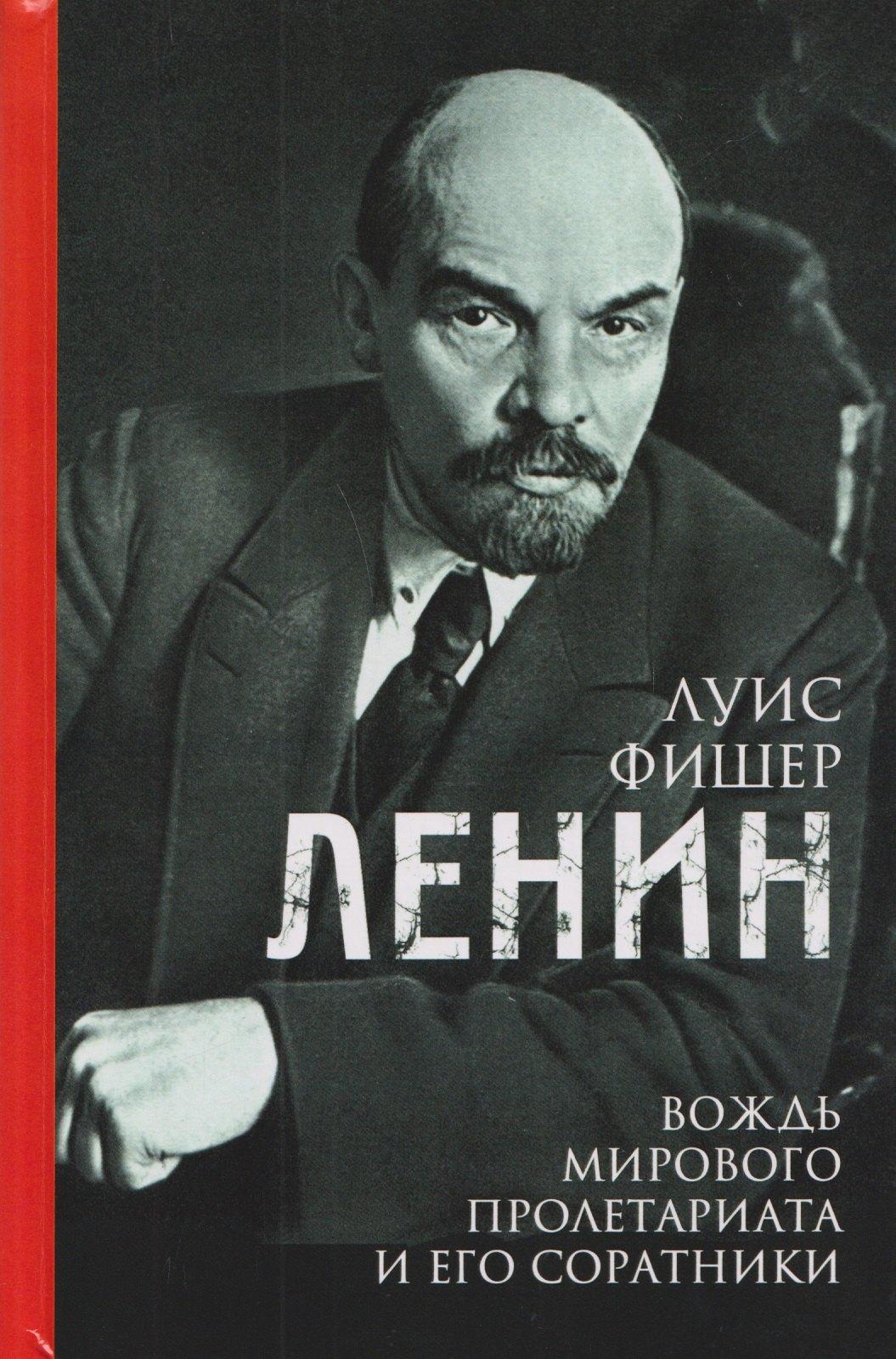 https://ndc.book24.ru/pim/products/images/c2/c5/019d95c5-7462-7105-b73d-a6b2f189c2c5.jpg