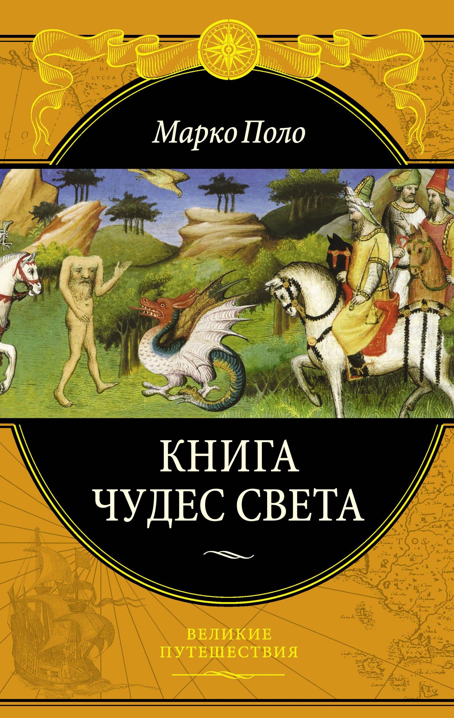 https://ndc.book24.ru/pim/products/images/c2/c6/01907ca4-bb25-7f58-a2f4-05b14a0ac2c6.jpg